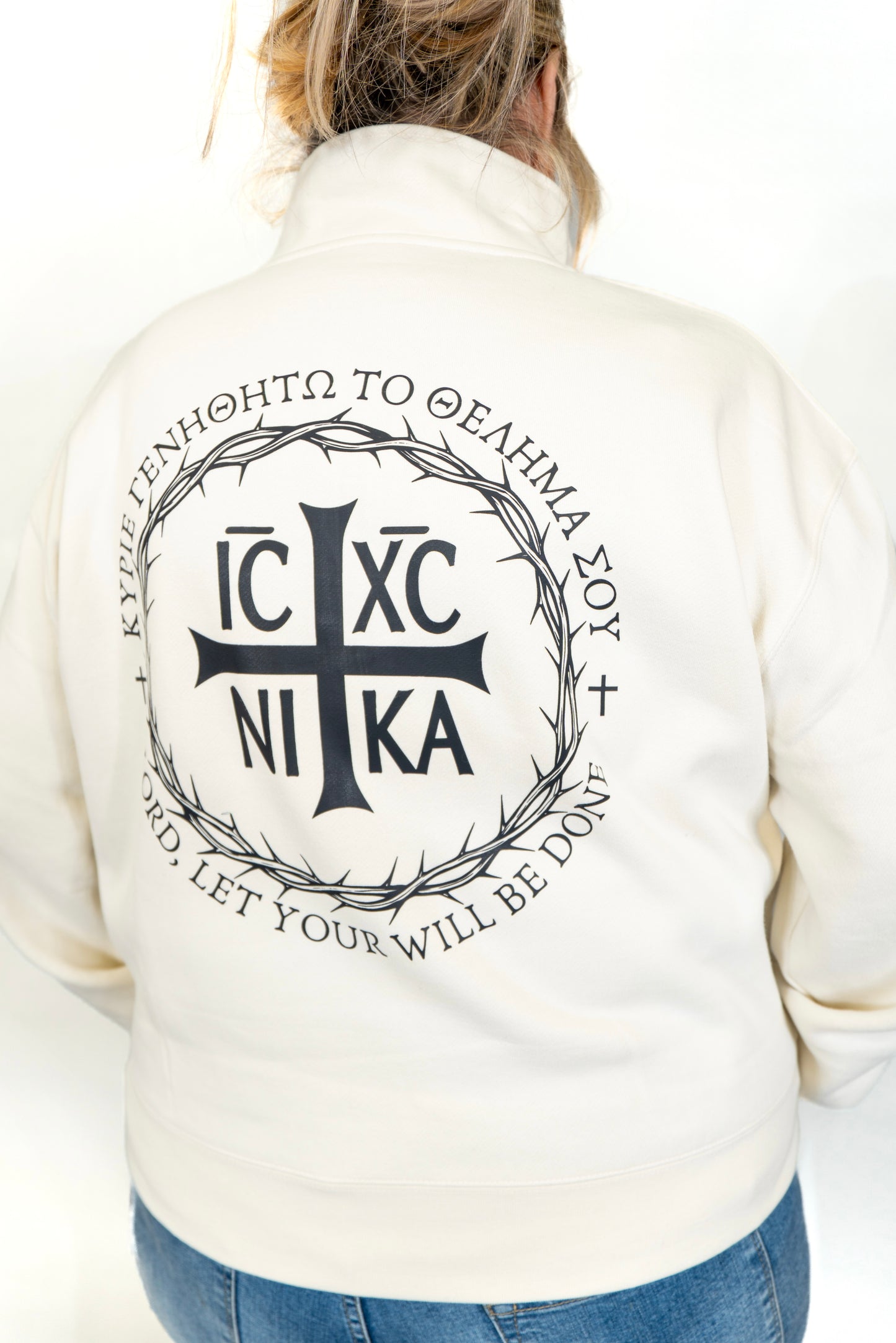 Let Your Will Be Done Half-Zip (Women’s Fit)