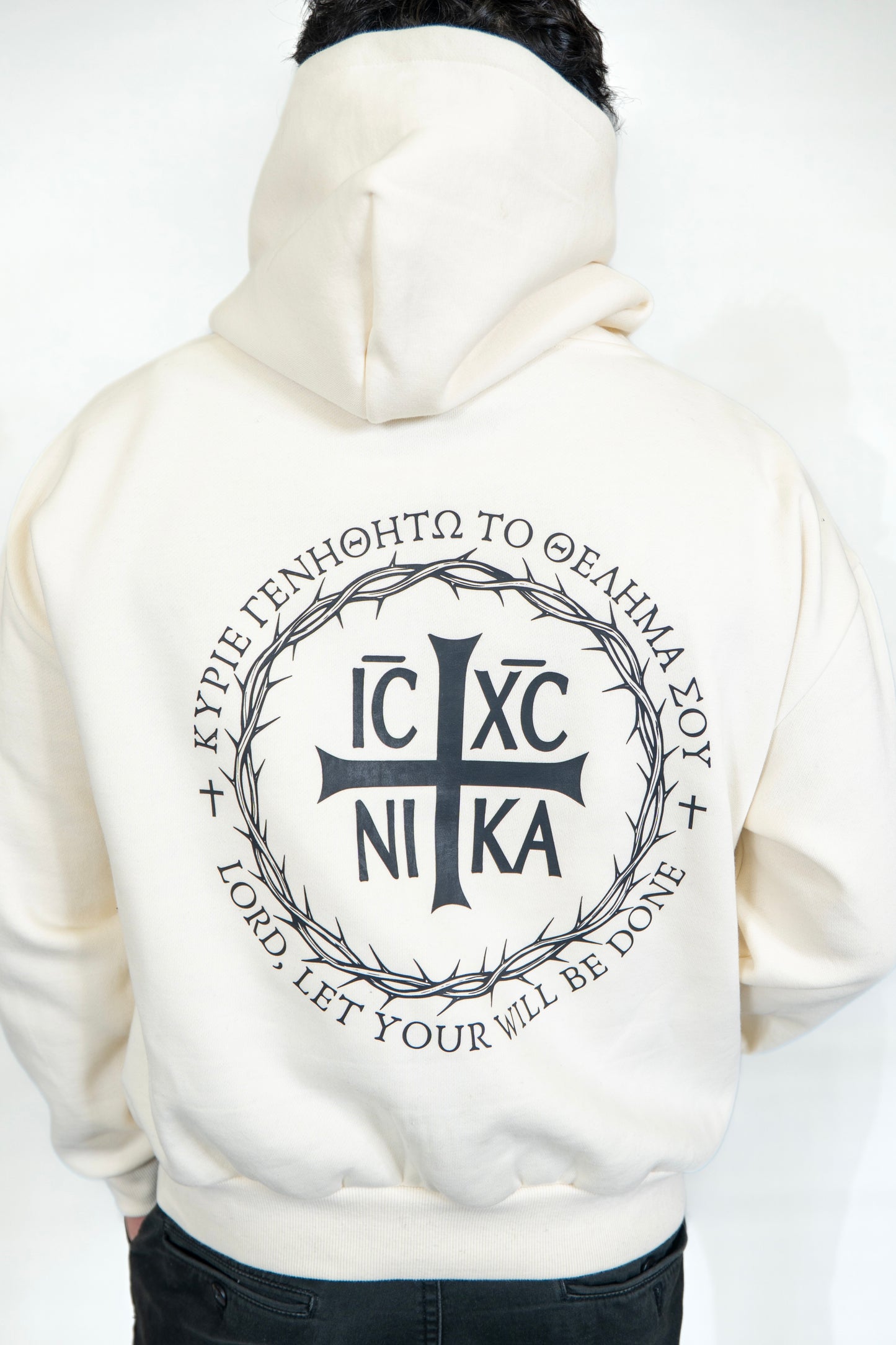 Let Your Will Be Done Hood (Men's Fit)