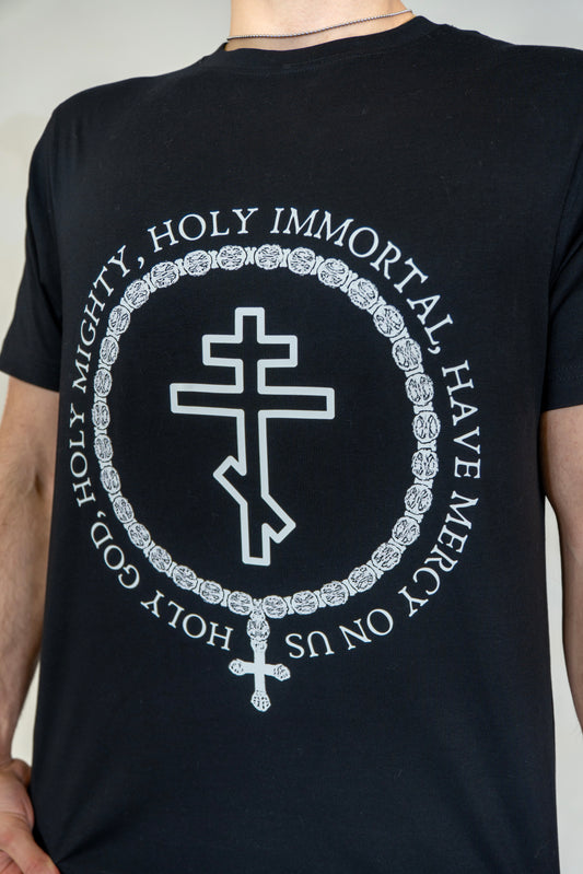 Holy God, Mighty, Immortal T-Shirt (Men's Fit)