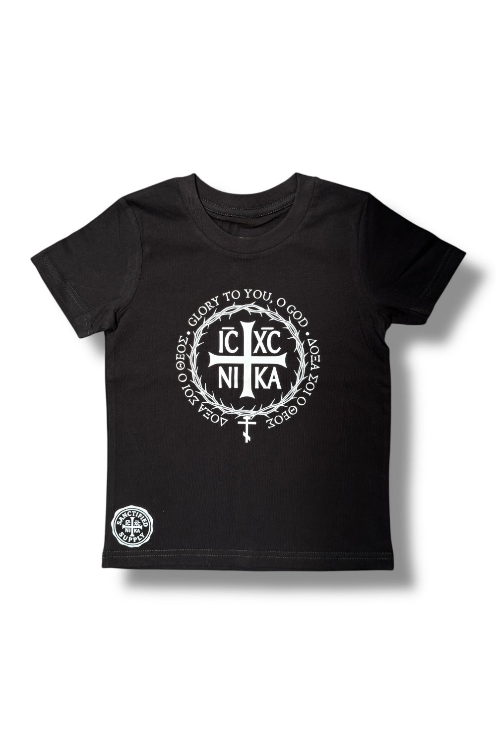 Doxa Soi T-Shirt (Kids Fit)