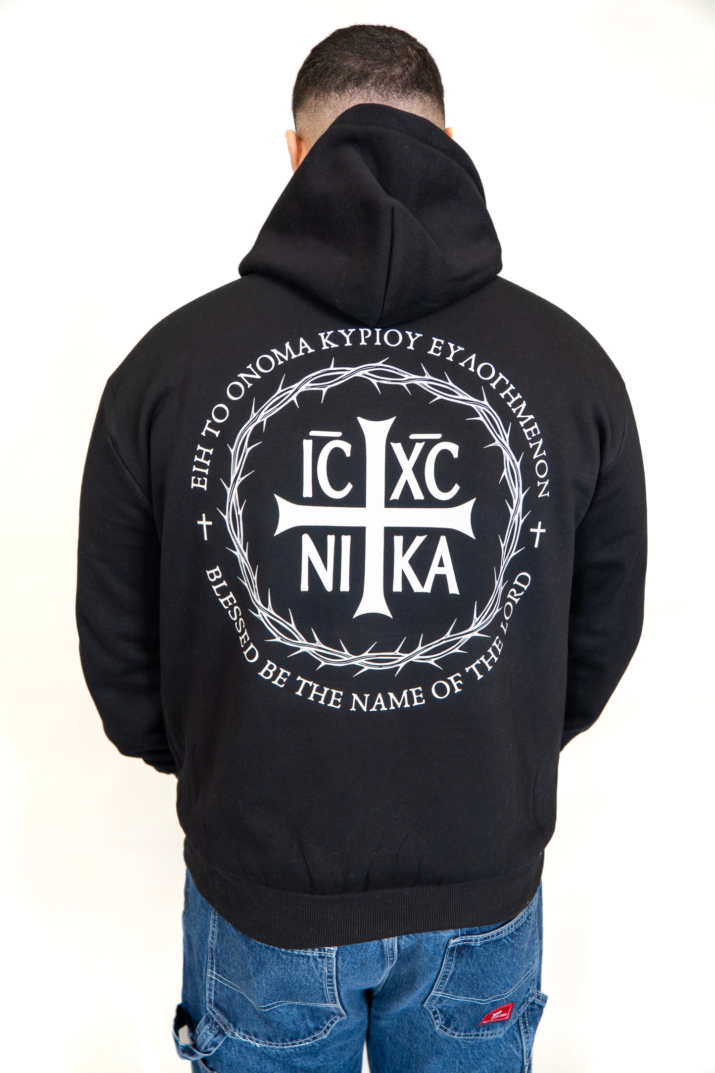 Blessed Be The Name Hood (Men's Fit)