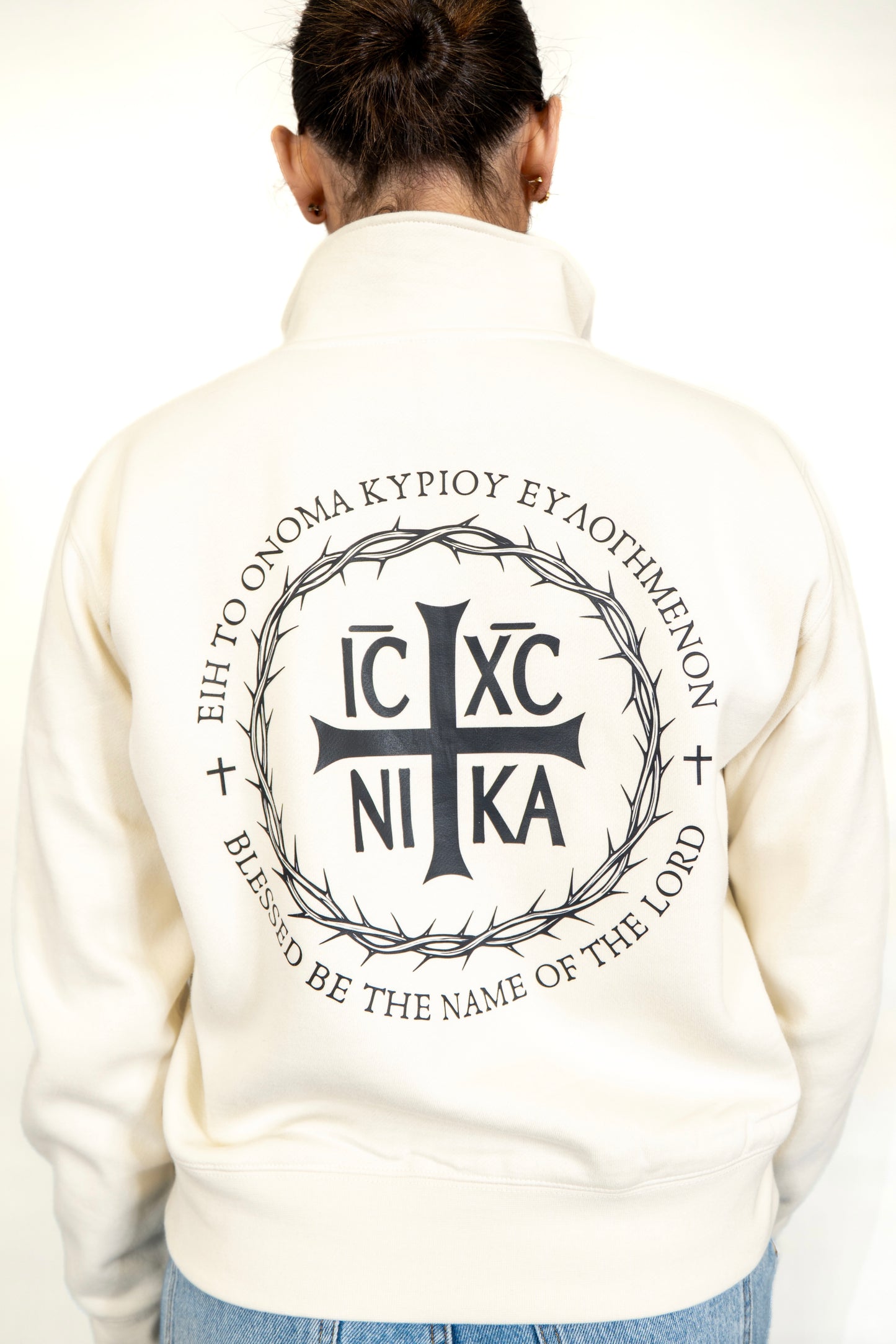 Blessed Be The Name Half-Zip (Women's Fit)