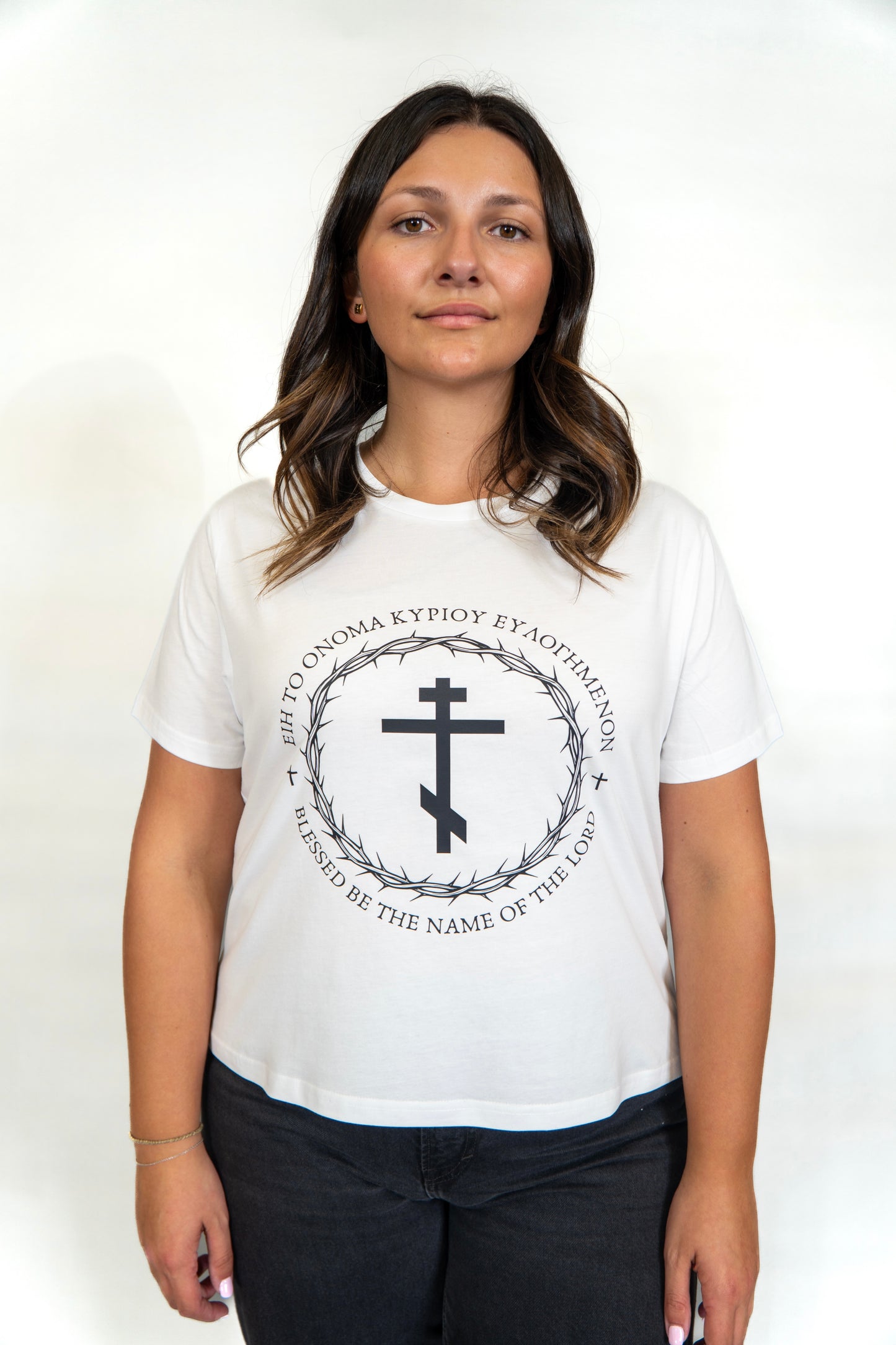 Blessed Be The Name T-Shirt (Women's Fit)