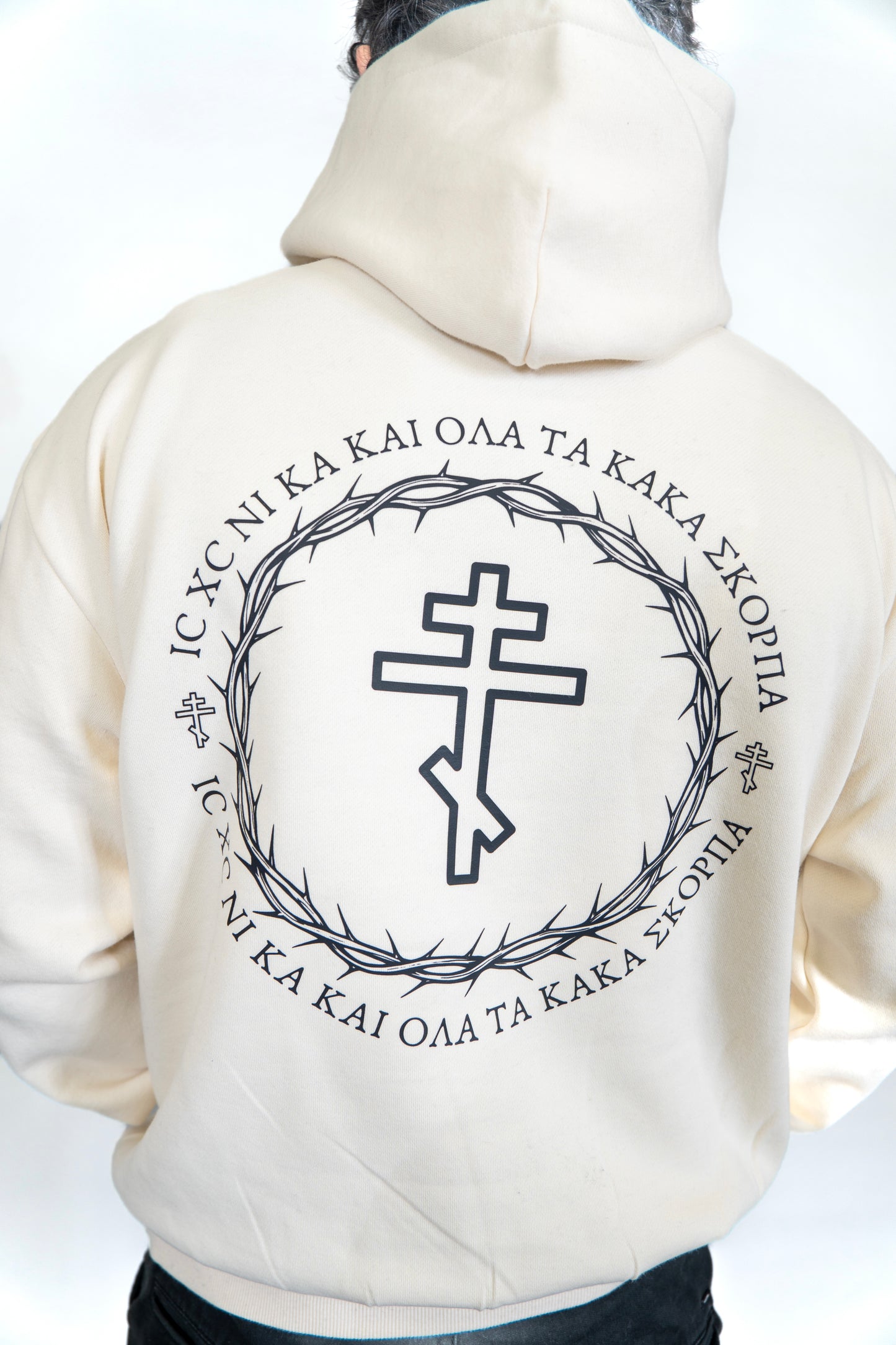 IC XC Skorpa Hood (Men's Fit)