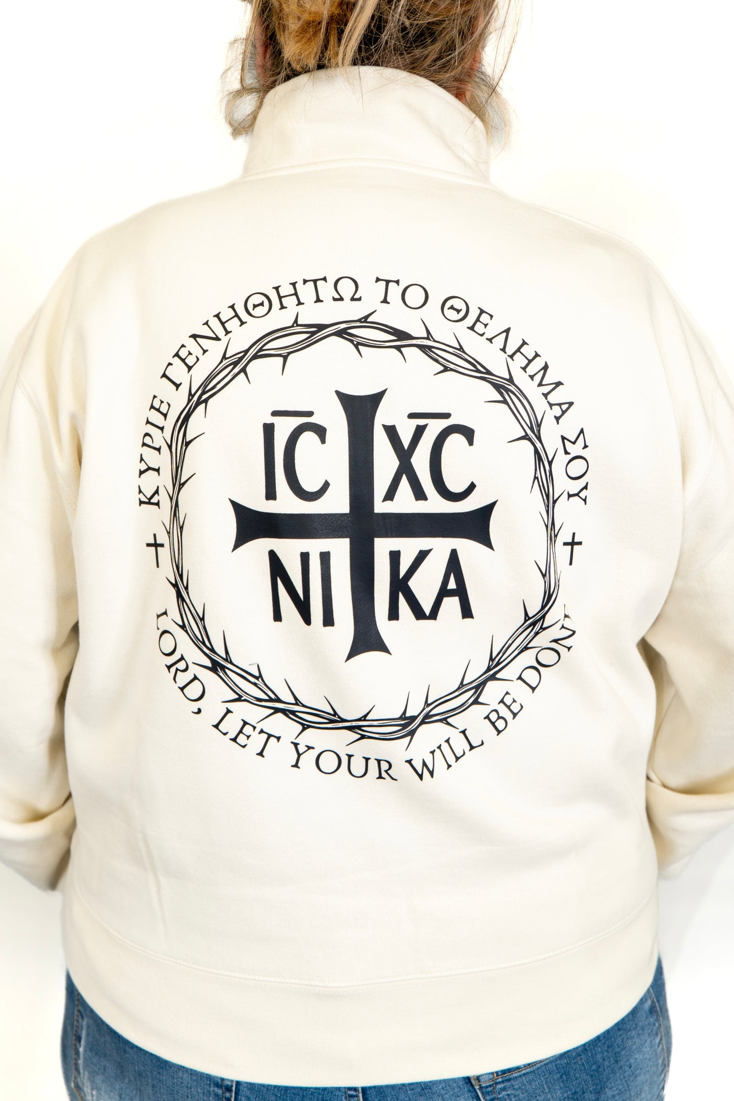 Let Your Will Be Done Half-Zip (Women’s Fit)