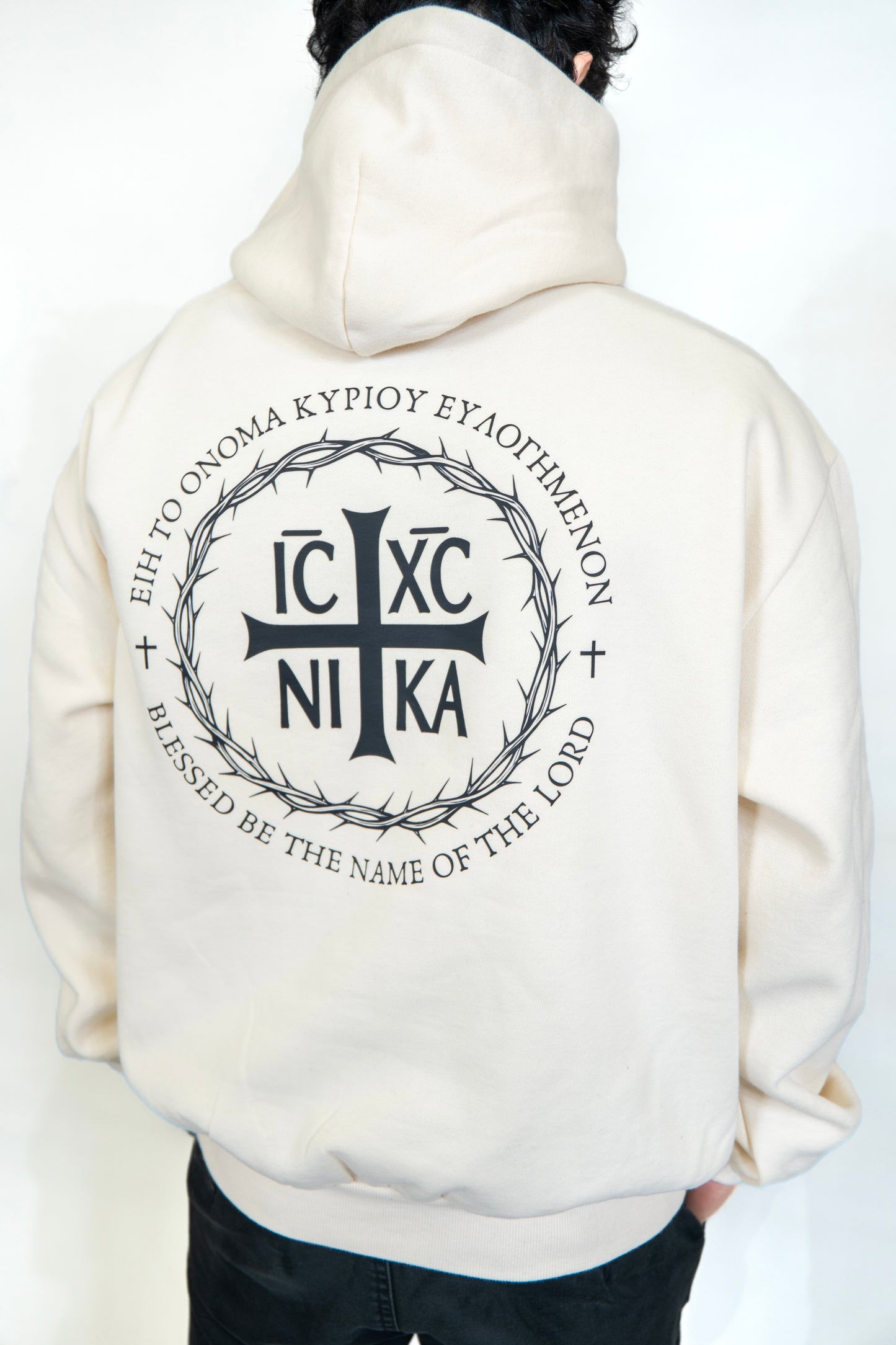 Blessed Be The Name Hood (Men's Fit)