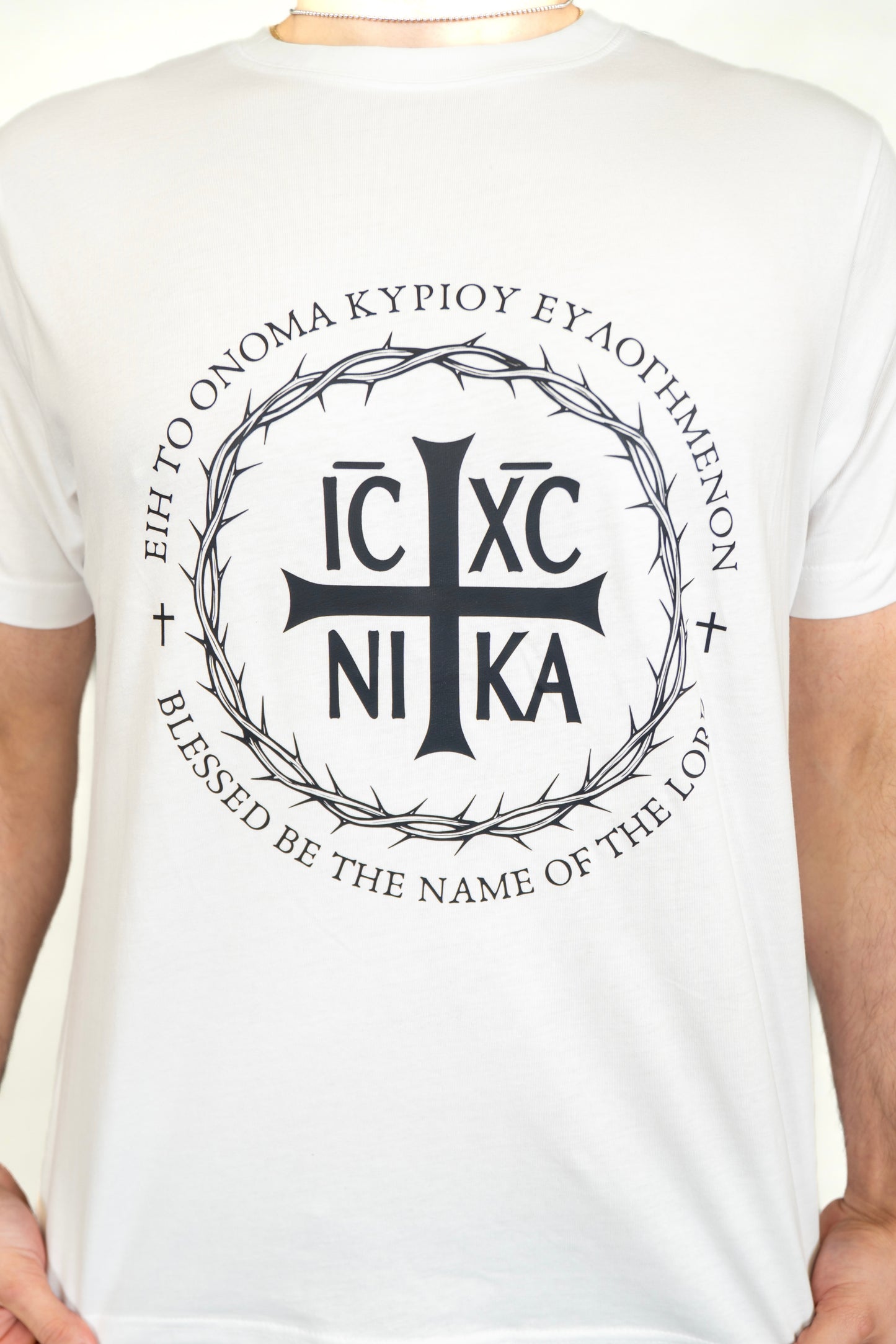 Blessed Be The Name T-Shirt (Men's Fit)