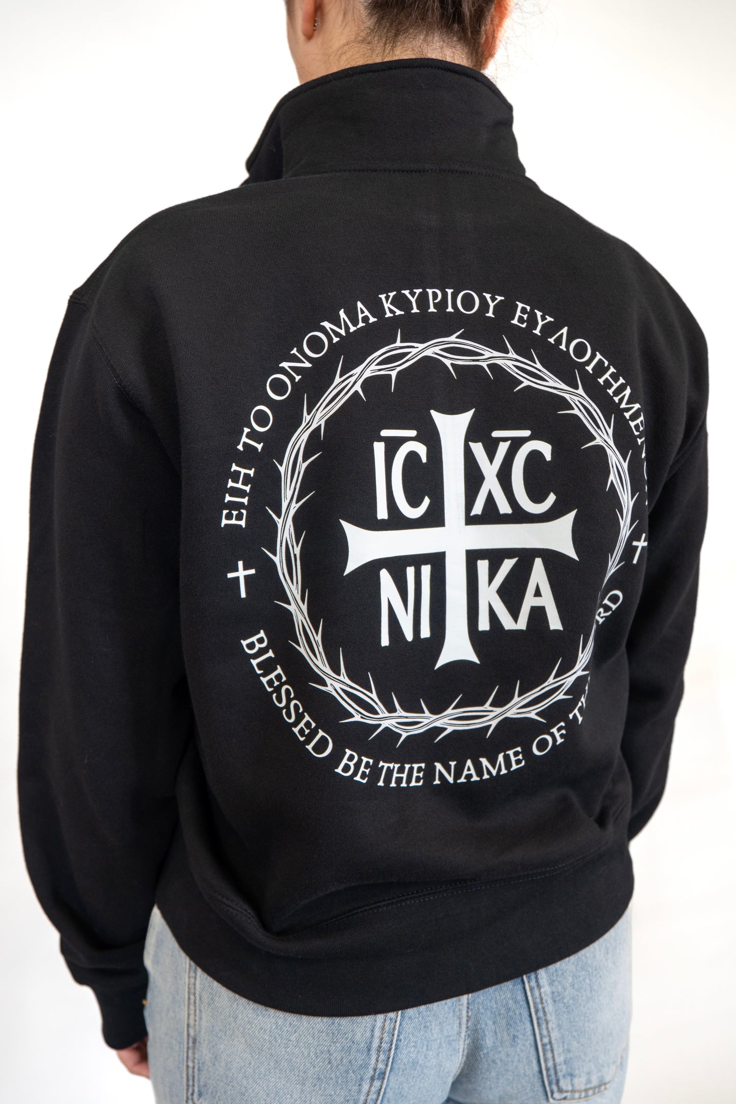 Blessed Be The Name Half-Zip (Women's Fit)