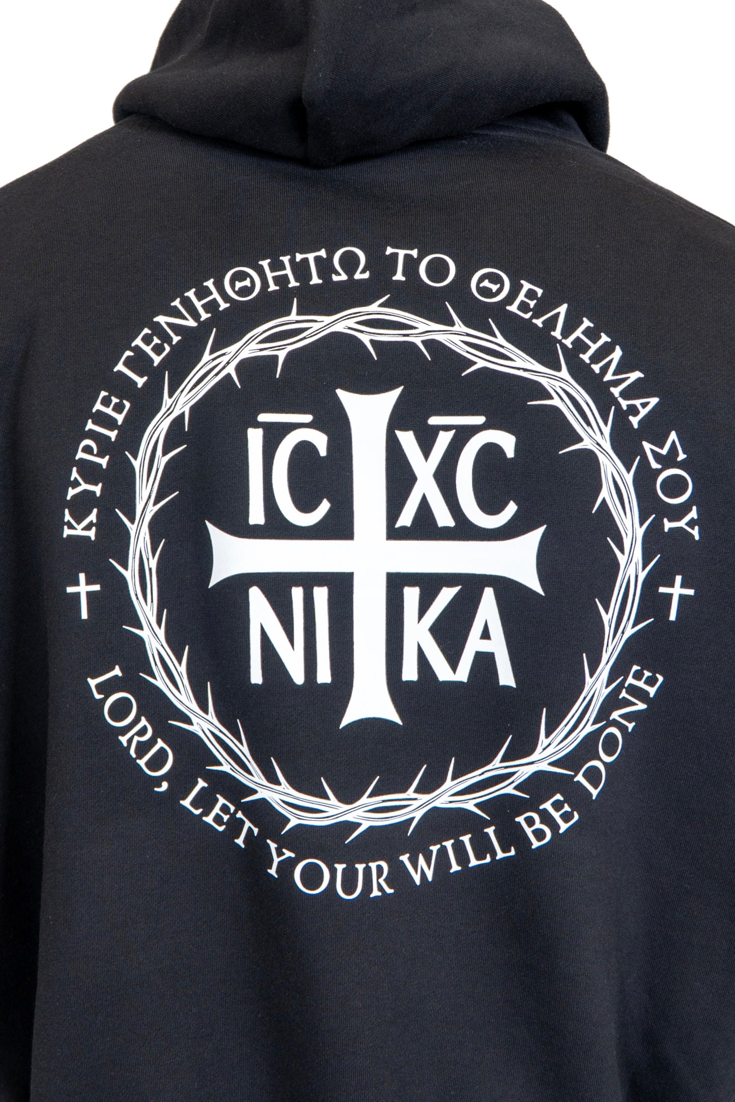 Let Your Will Be Done Hood (Women’s Fit)