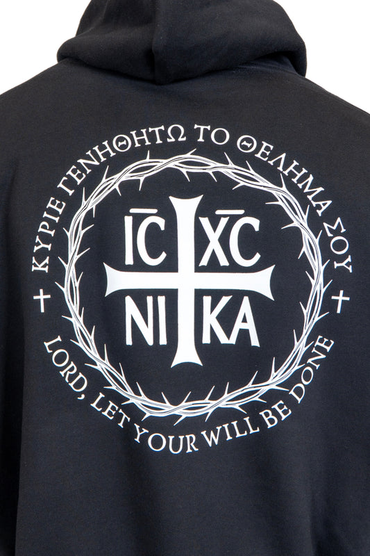 Let Your Will Be Done Hood (Women’s Fit)