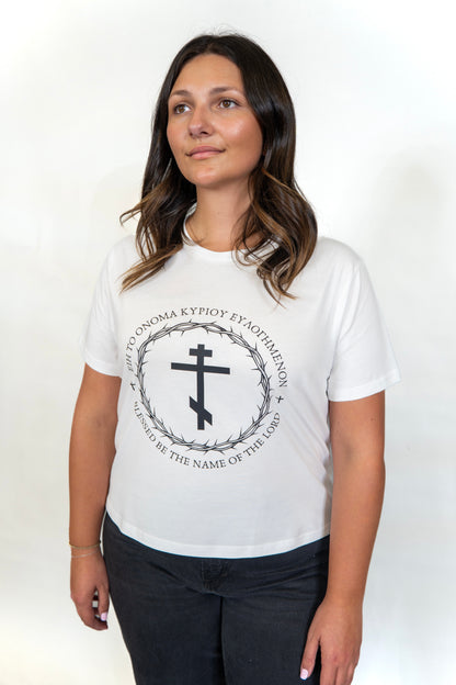 Blessed Be The Name T-Shirt (Women's Fit)