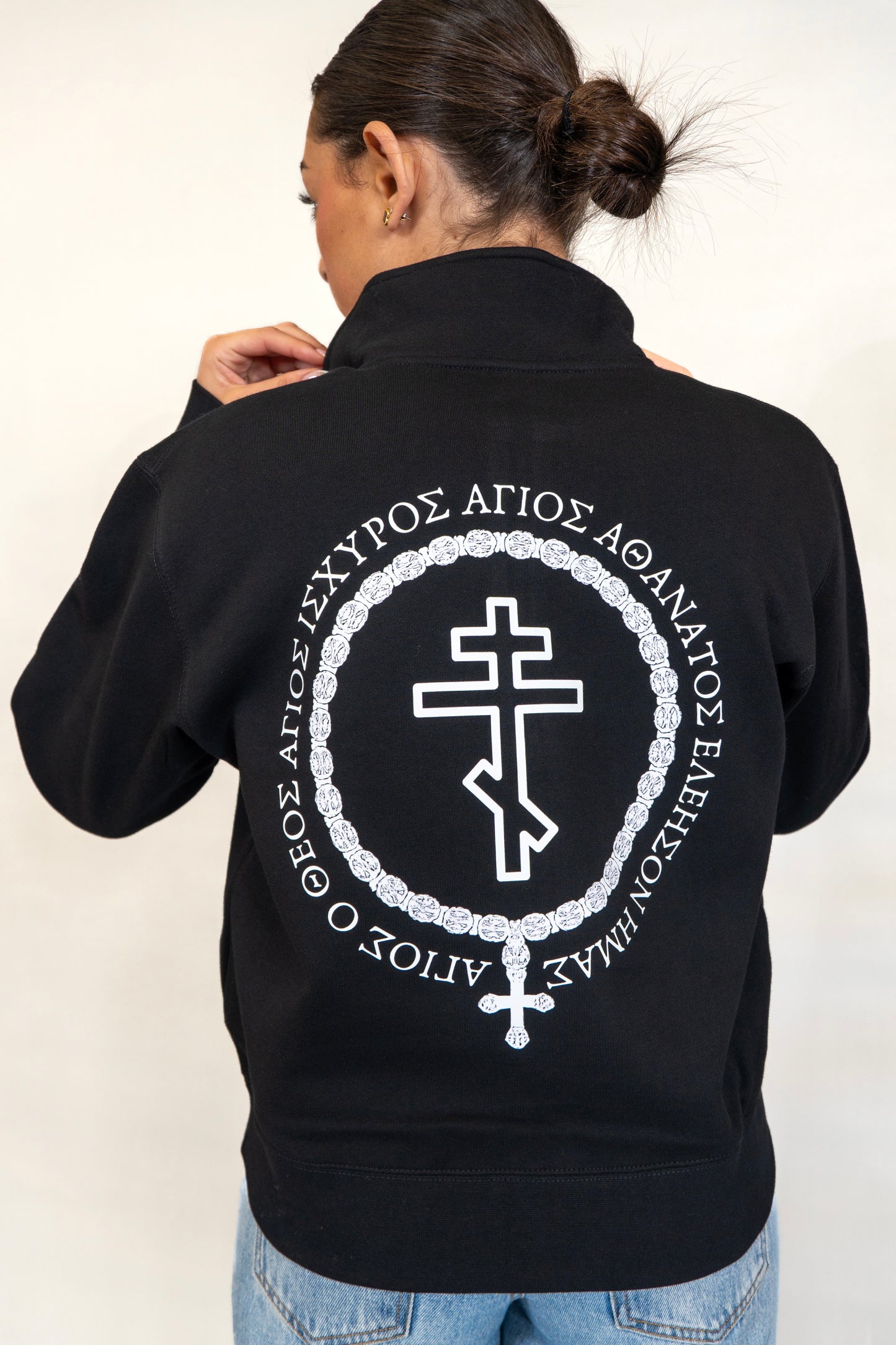 Trisagion Half-Zip (Women’s Fit)