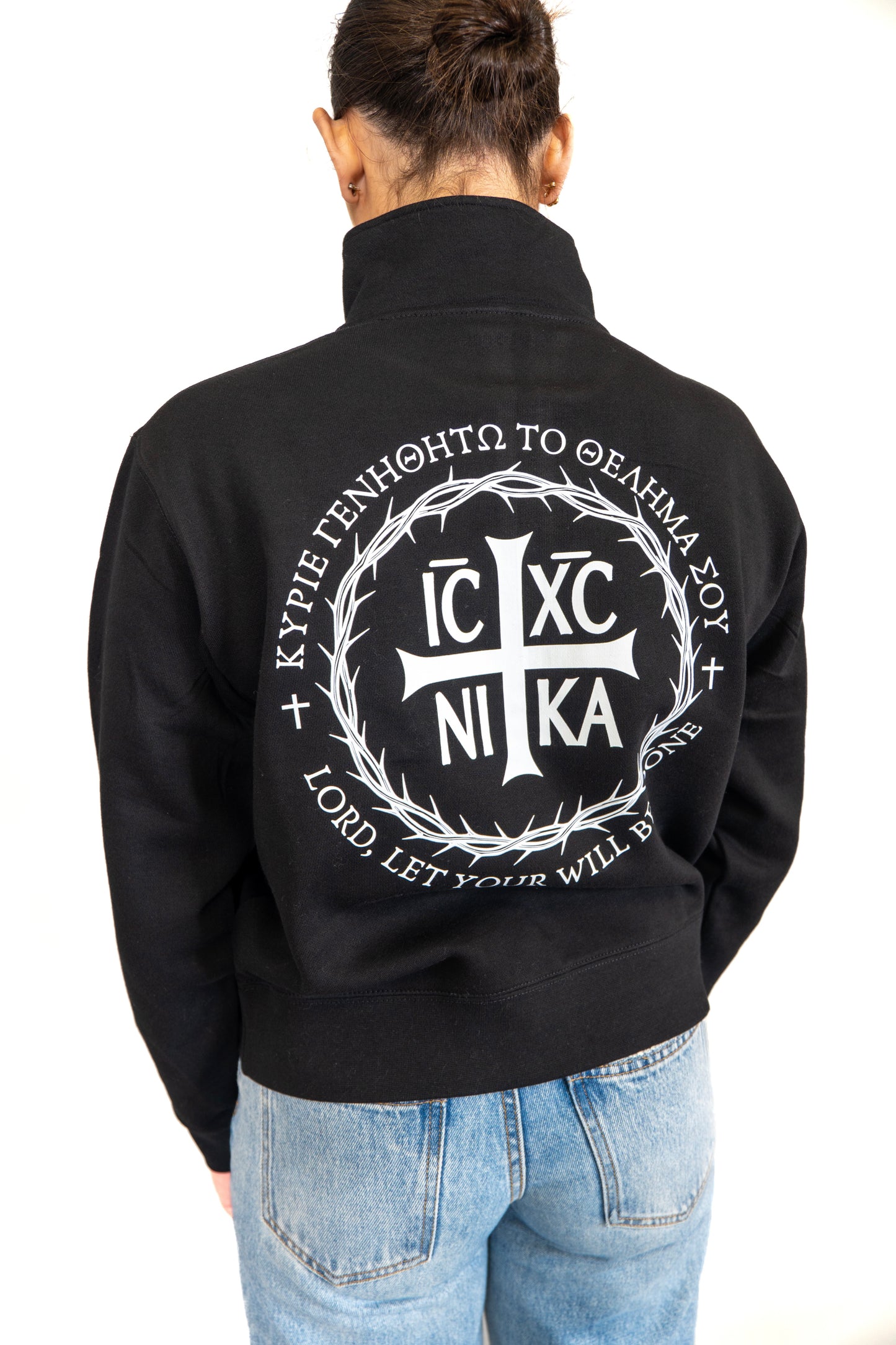 Let Your Will Be Done Half-Zip (Women’s Fit)