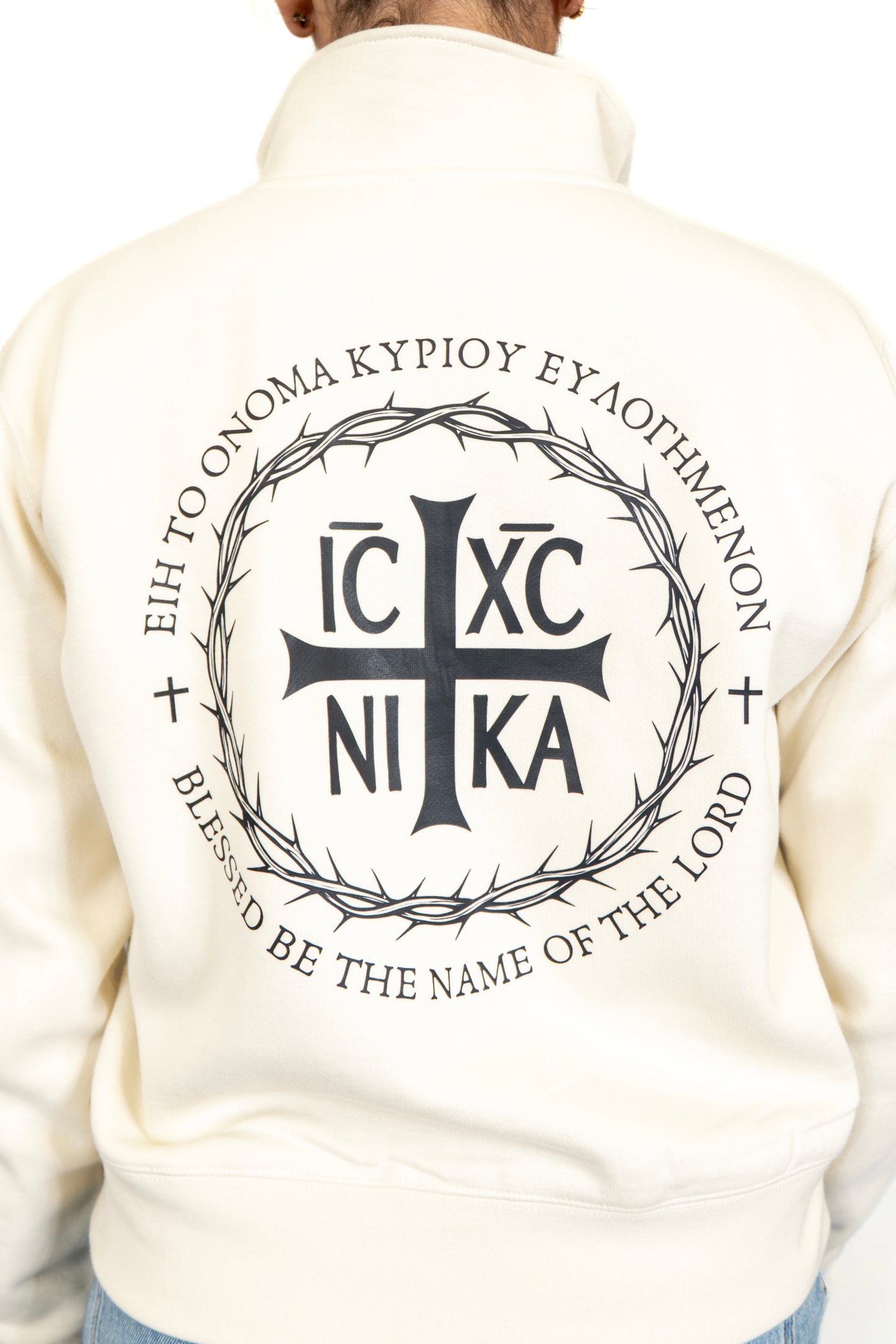 Blessed Be The Name Half-Zip (Women's Fit)