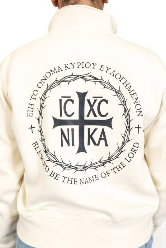 Blessed Be The Name Half-Zip (Women's Fit)