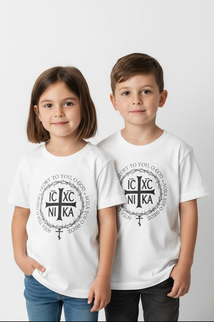 Doxa Soi T-Shirt (Kids Fit)