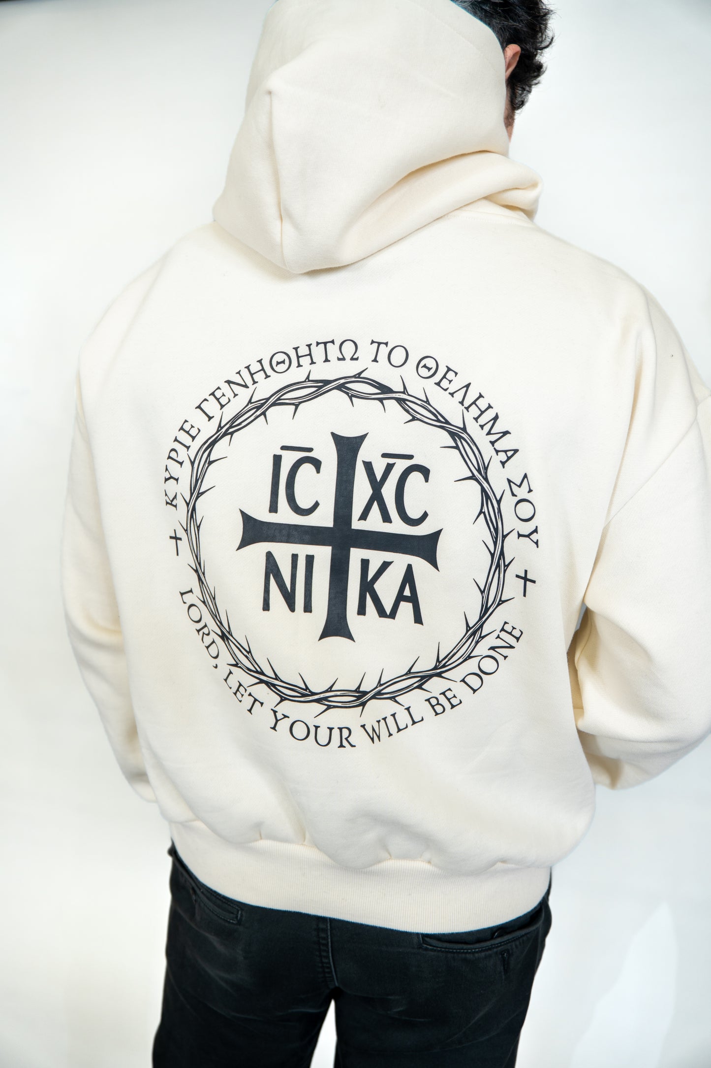 Let Your Will Be Done Hood (Men's Fit)