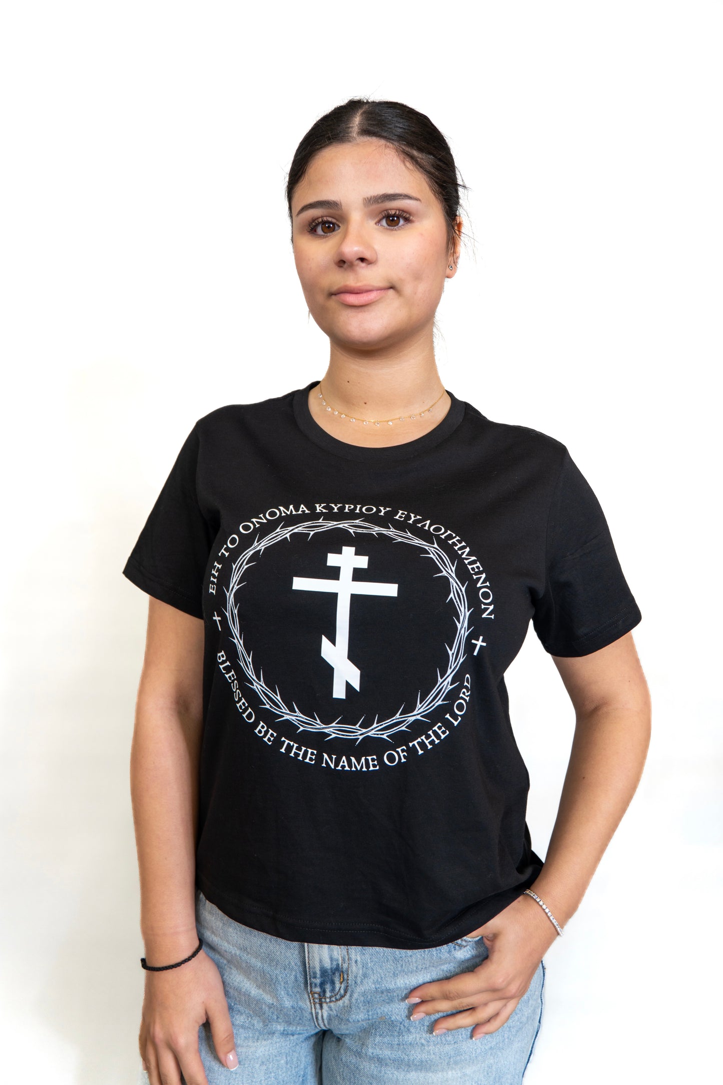 Blessed Be The Name T-Shirt (Women's Fit)