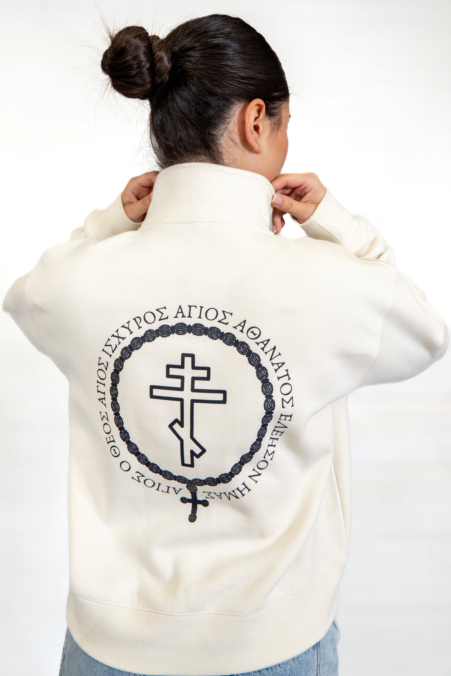 Trisagion Half-Zip (Women’s Fit)