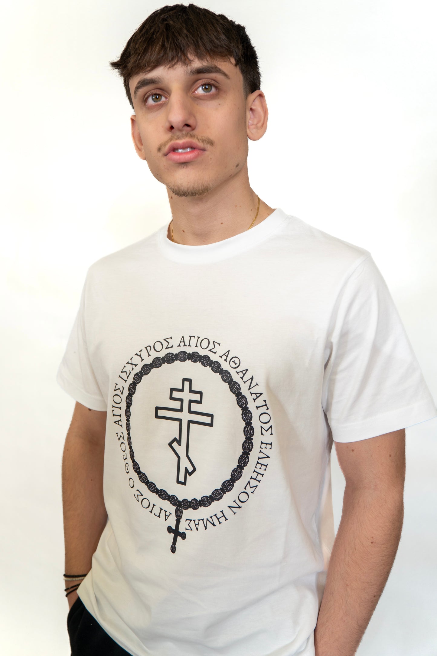 Trisagion T-Shirt (Men's Fit)