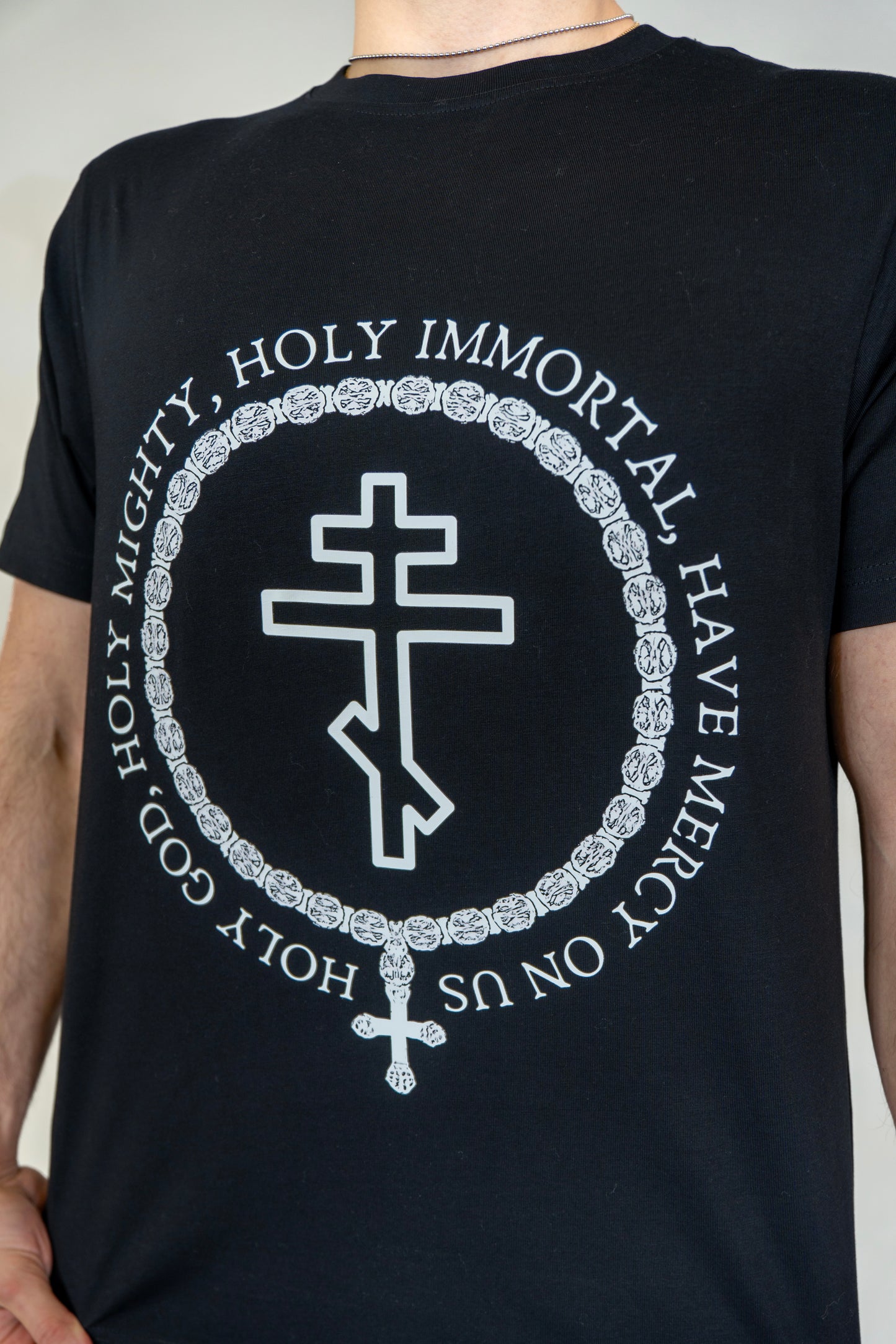 Holy God, Mighty, Immortal T-Shirt (Men's Fit)
