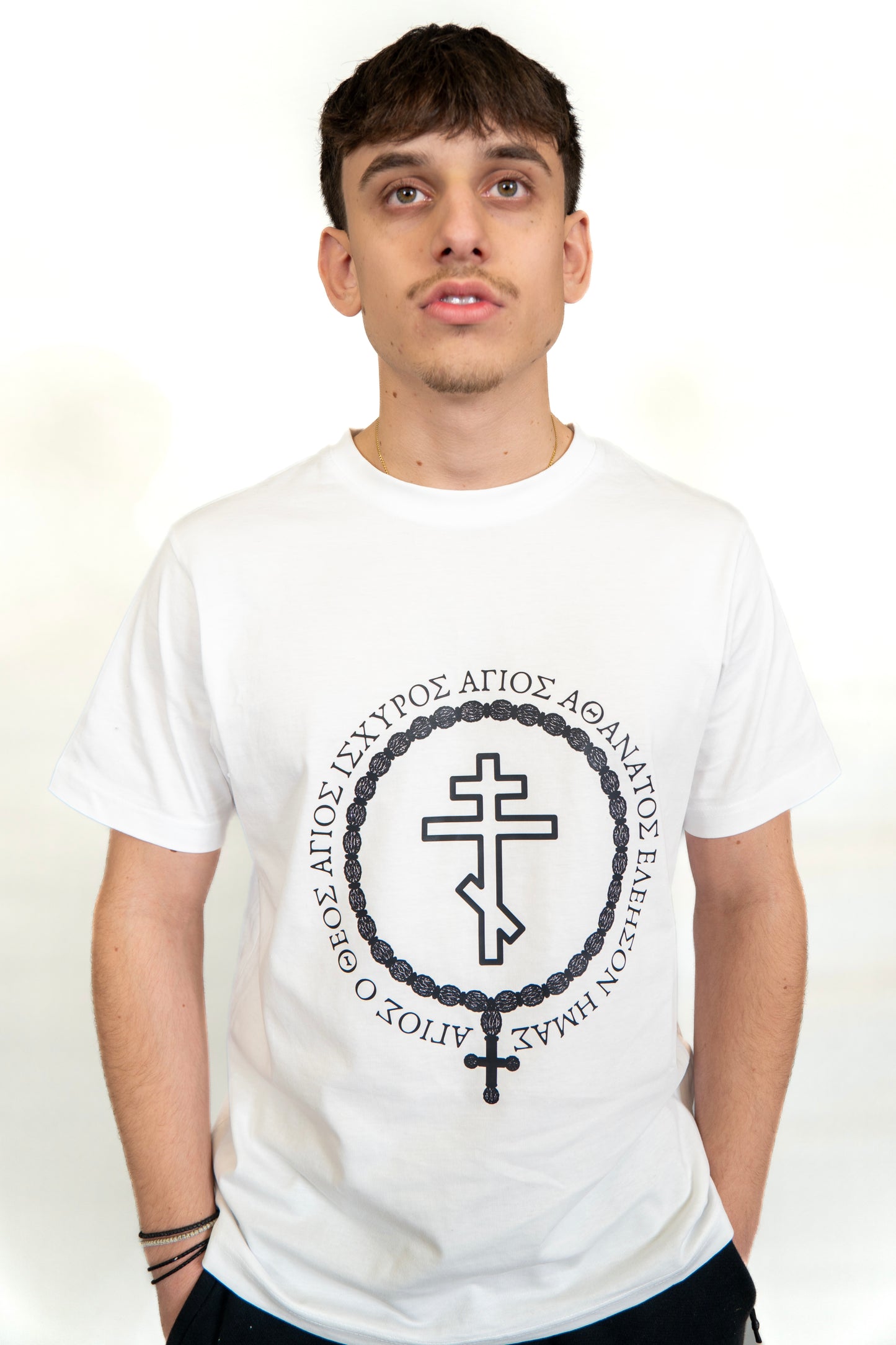 Trisagion T-Shirt (Men's Fit)