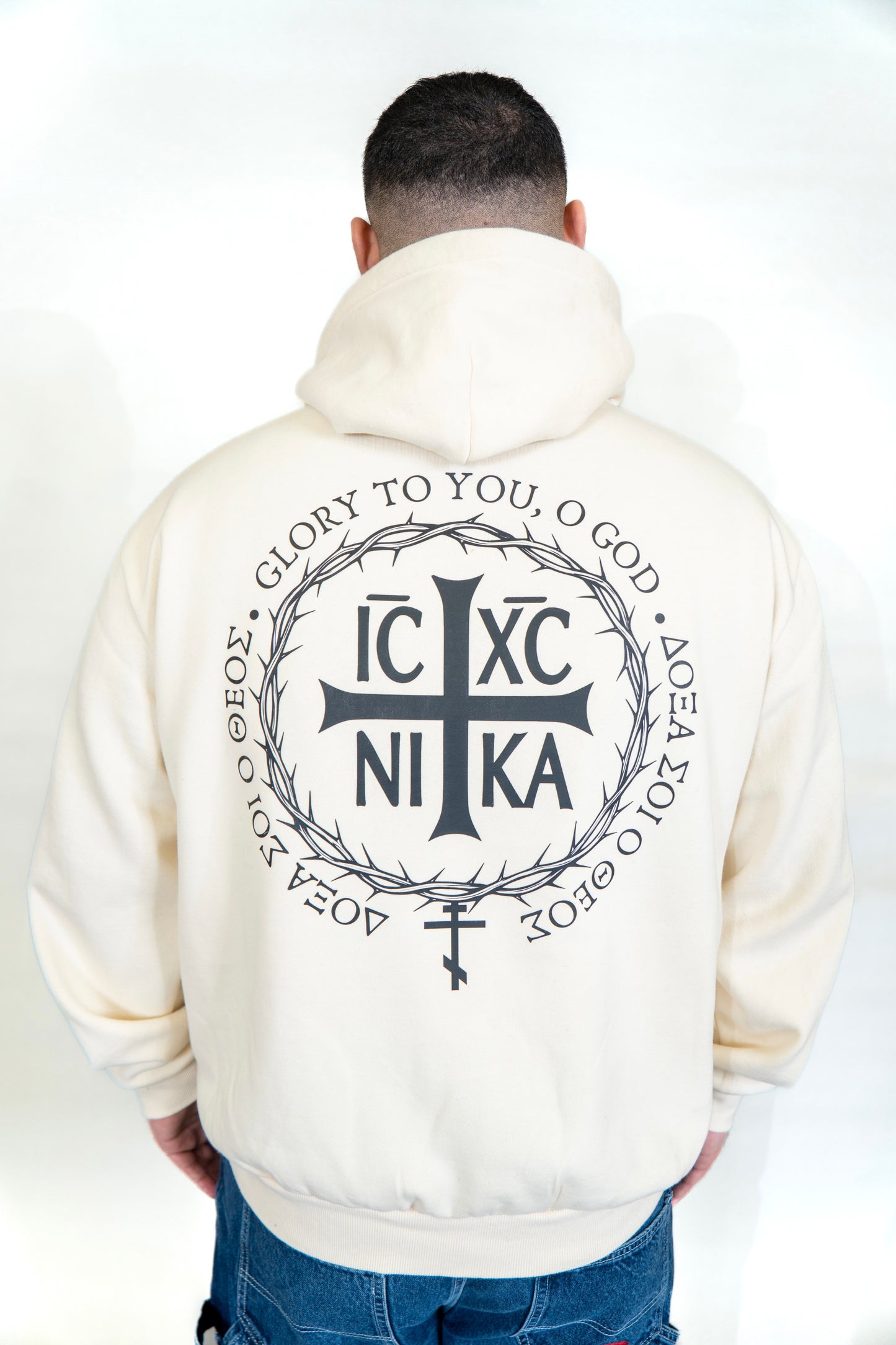 Doxa Soi Hood (Men's Fit)