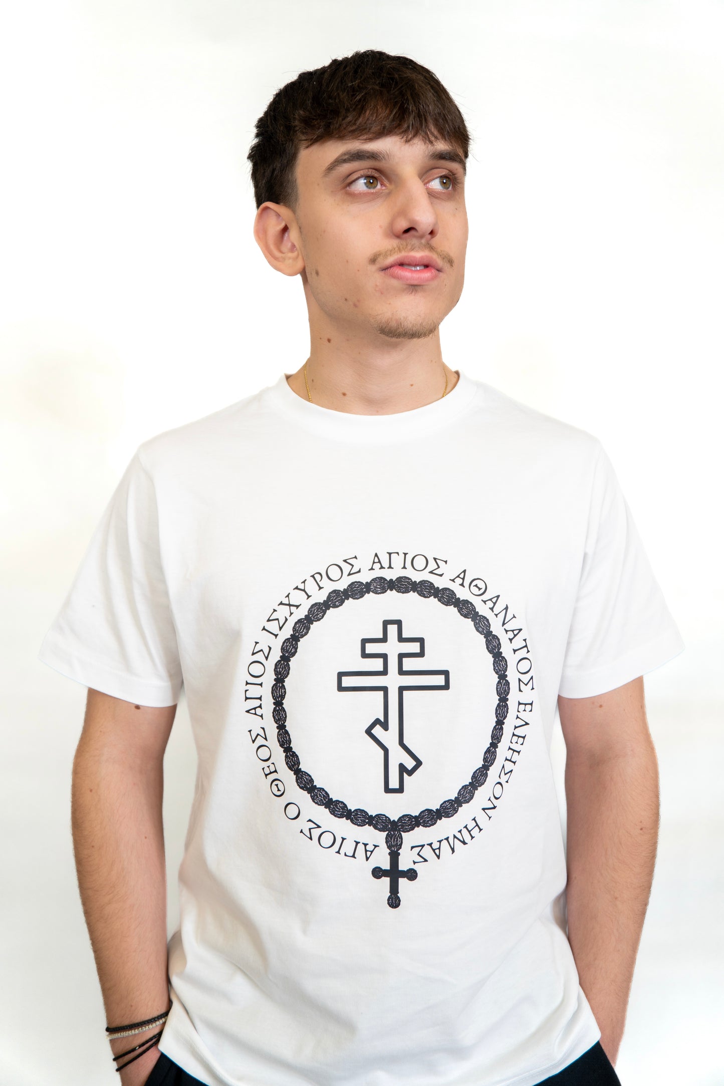 Trisagion T-Shirt (Men's Fit)