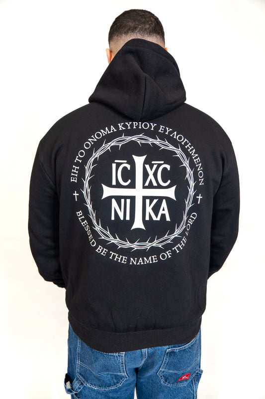 Blessed Be The Name Hood (Men's Fit)