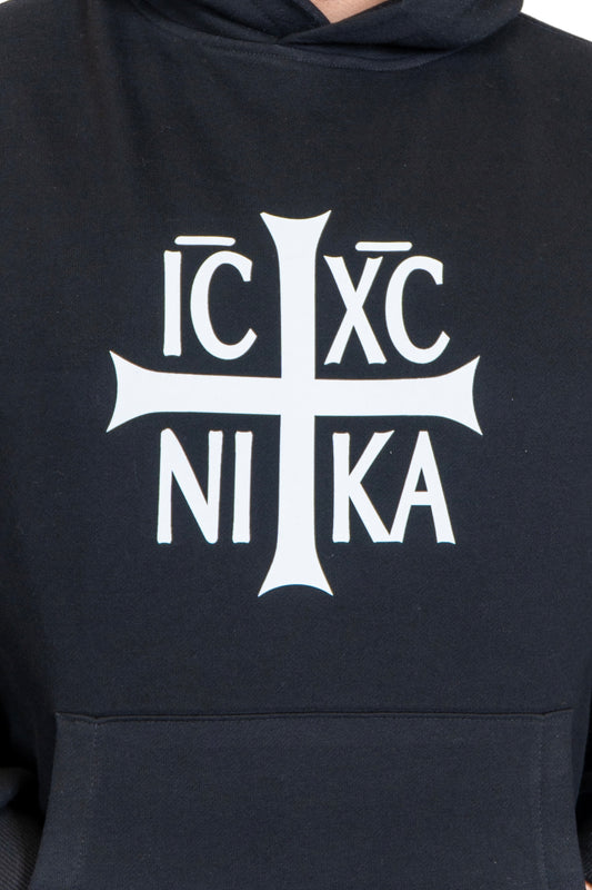 Blessed Be The Name Hood (Women's Fit)