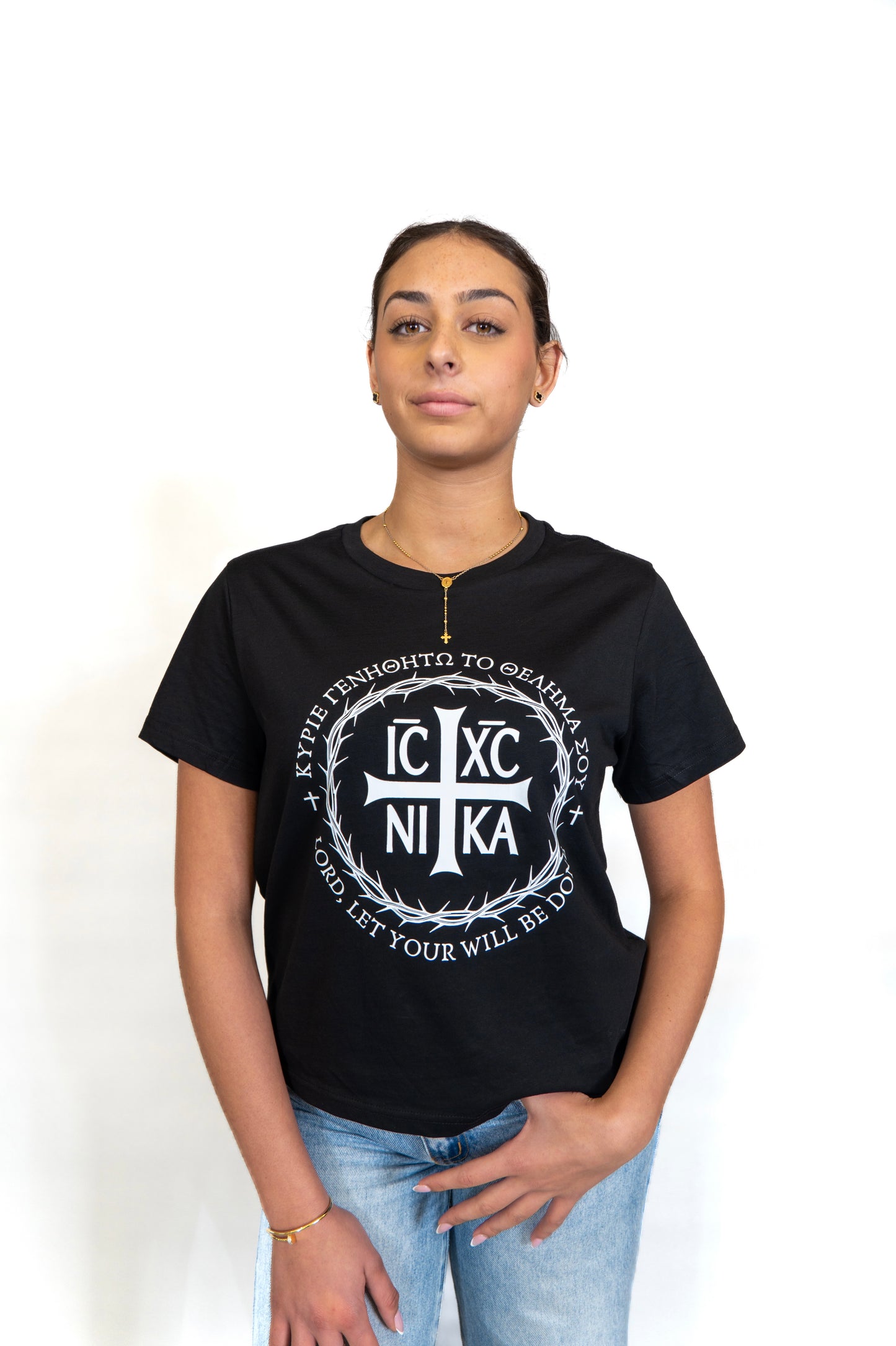 Let Your Will Be Done T-Shirt (Women’s Fit)