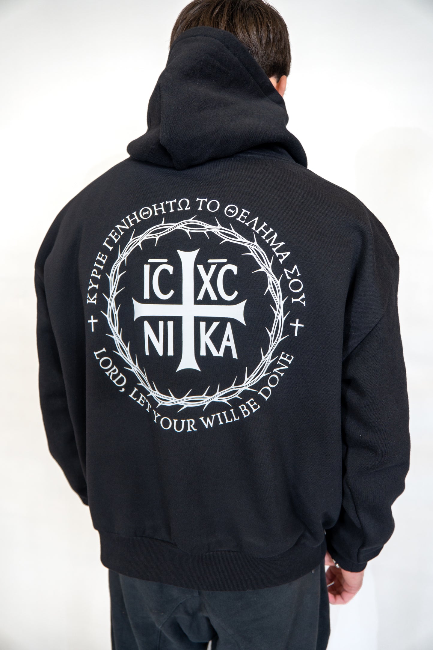 Let Your Will Be Done Hood (Men's Fit)