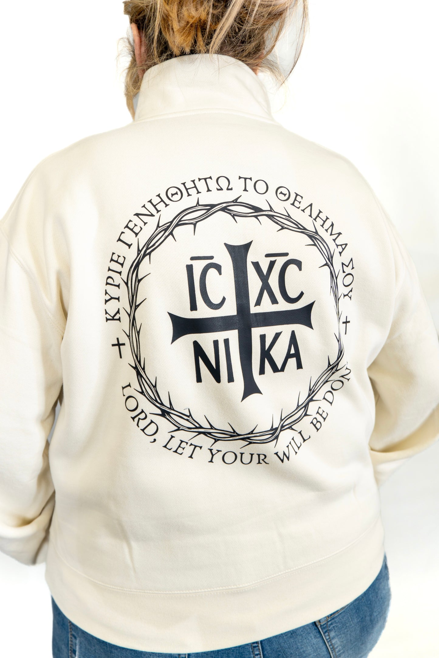 Let Your Will Be Done Half-Zip (Women’s Fit)