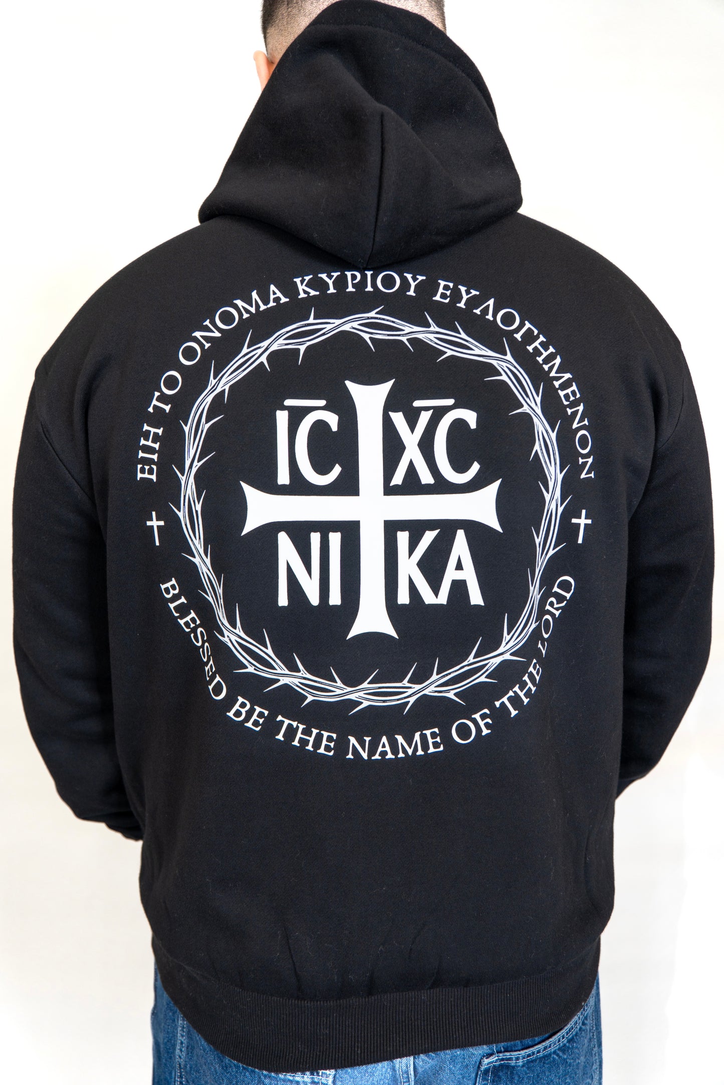 Blessed Be The Name Hood (Men's Fit)