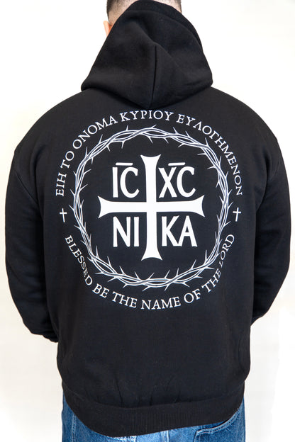 Blessed Be The Name Hood (Men's Fit)