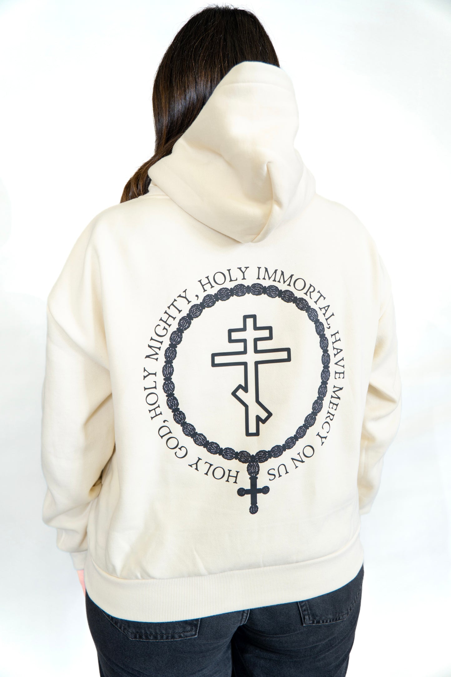 Holy God, Mighty, Immortal Hood (Women's Fit)