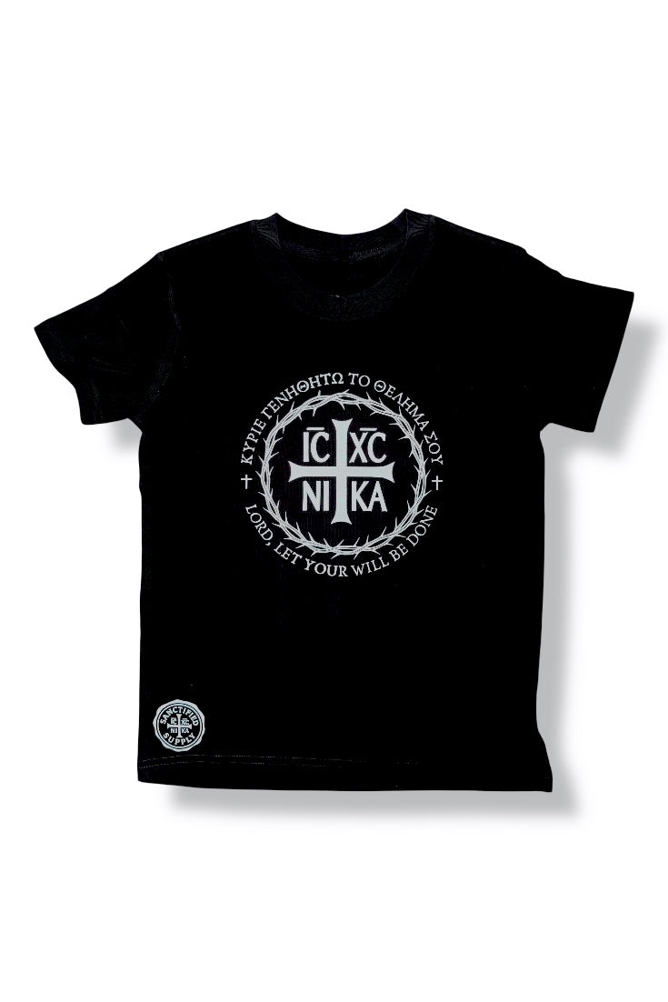 Let Your Will Be Done T-Shirt (Kids Fit)