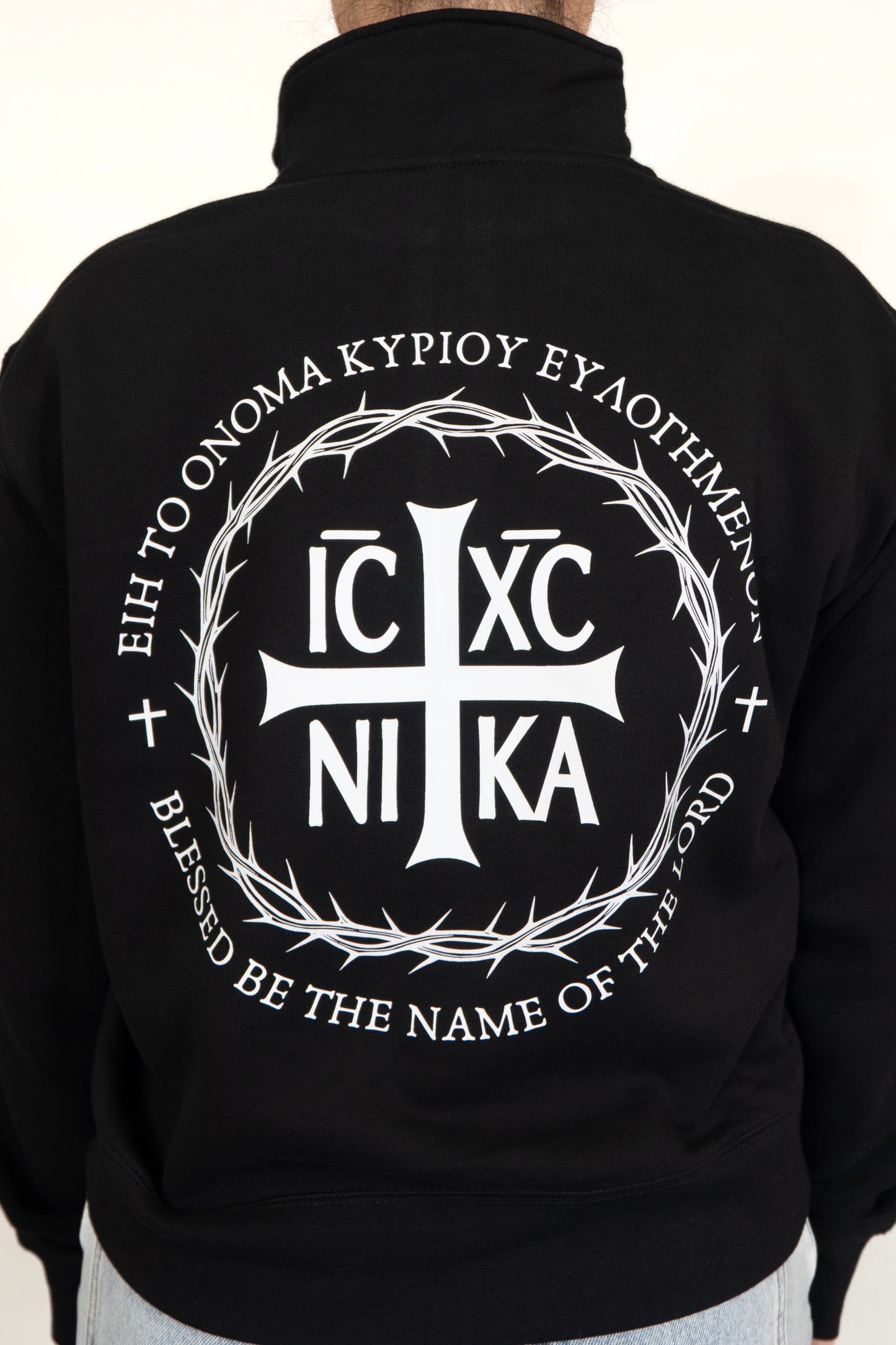 Blessed Be The Name Half-Zip (Women's Fit)