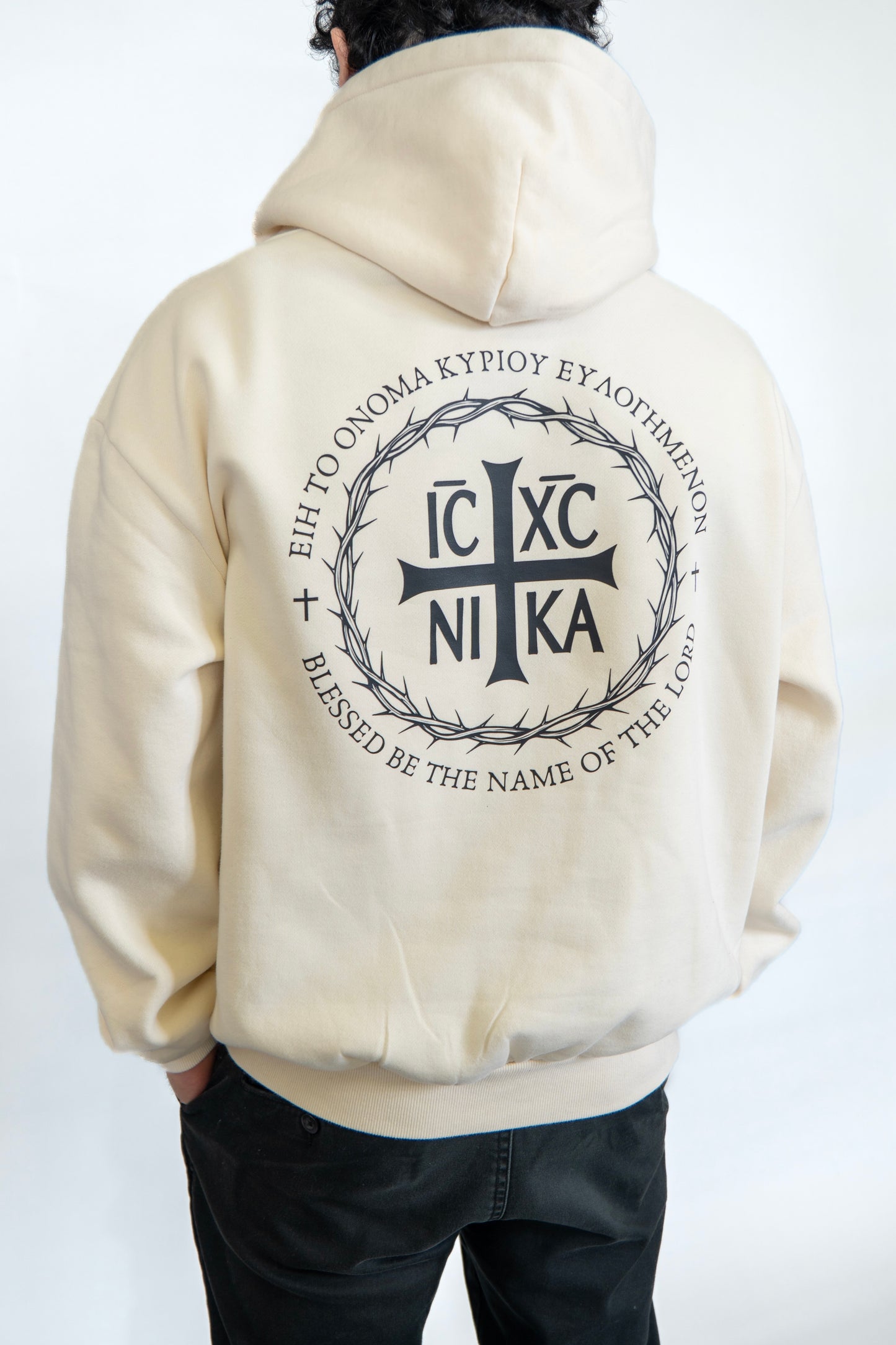 Blessed Be The Name Hood (Men's Fit)