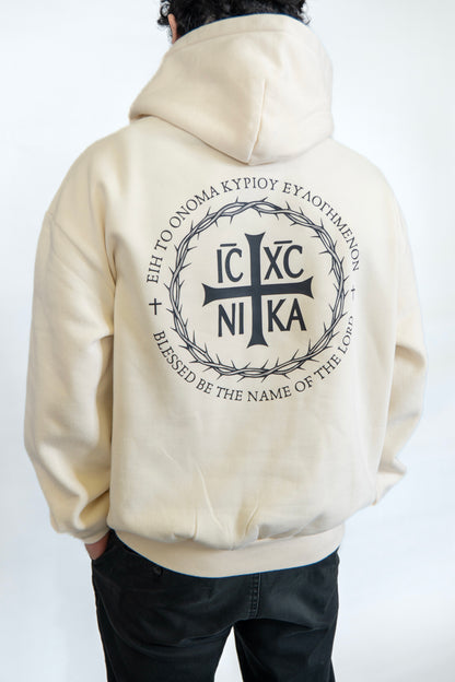 Blessed Be The Name Hood (Men's Fit)