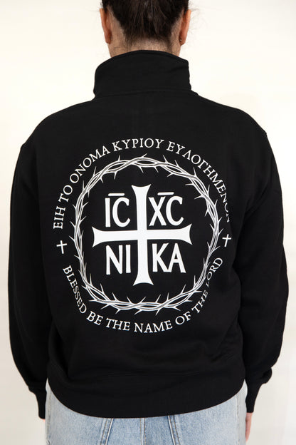 Blessed Be The Name Half-Zip (Women's Fit)