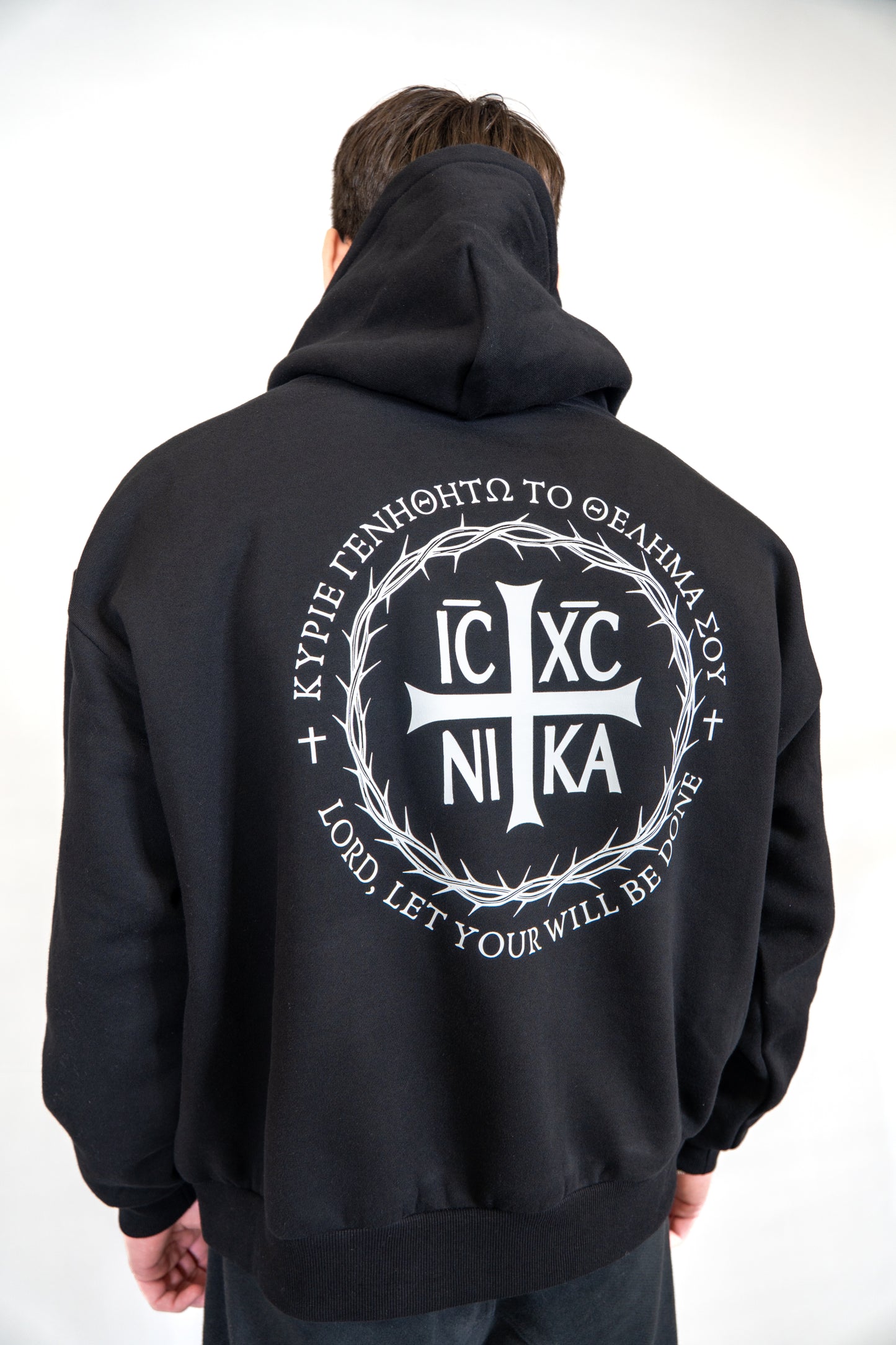 Let Your Will Be Done Hood (Men's Fit)