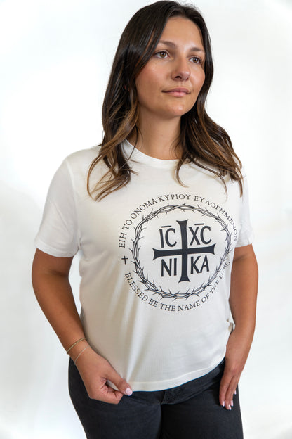 Blessed Be The Name T-Shirt (Women's Fit)