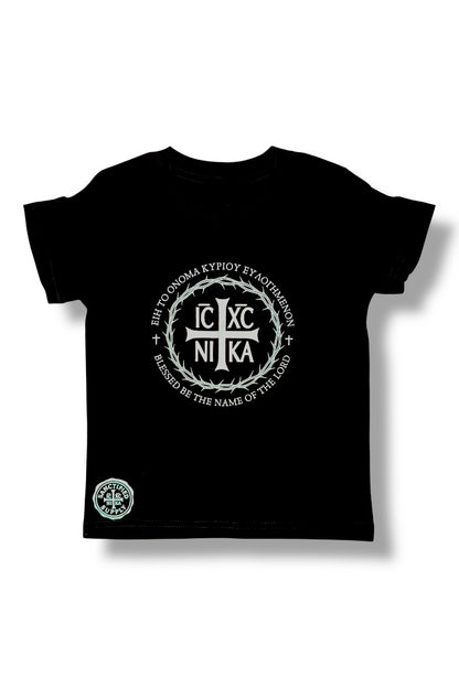 Blessed Be The Name T-Shirt (Kids Fit)