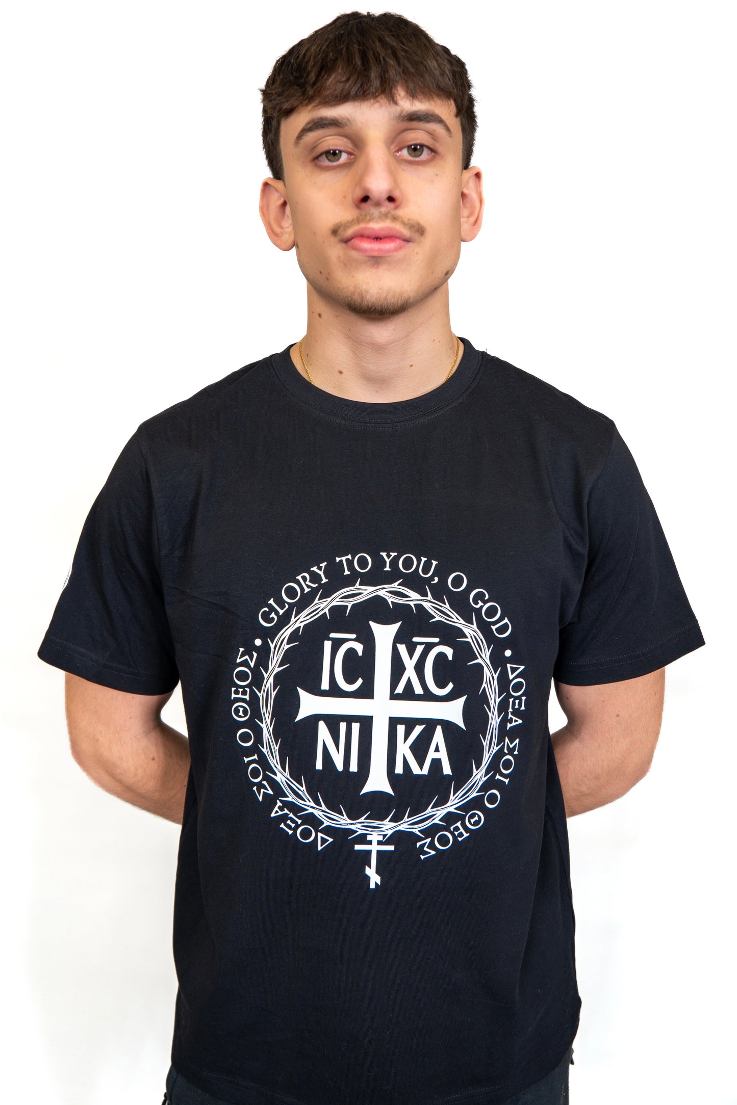 Doxa Soi T-Shirt (Men's Fit)