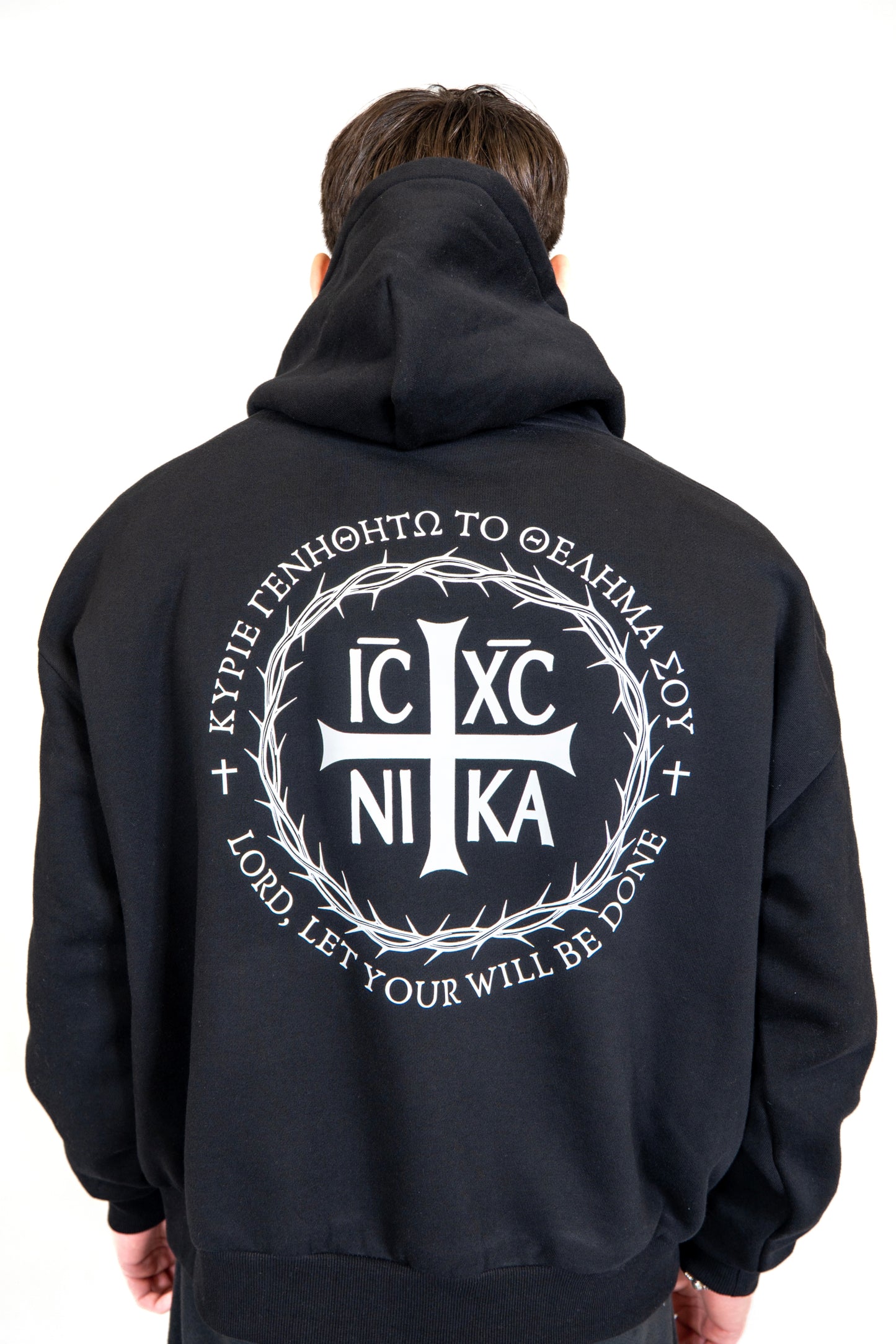 Let Your Will Be Done Hood (Men's Fit)