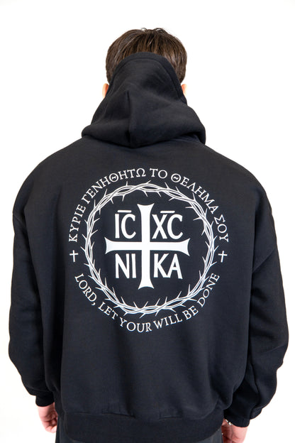 Let Your Will Be Done Hood (Men's Fit)