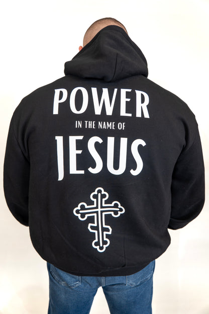 Power in the Name Hood (Men's Fit)
