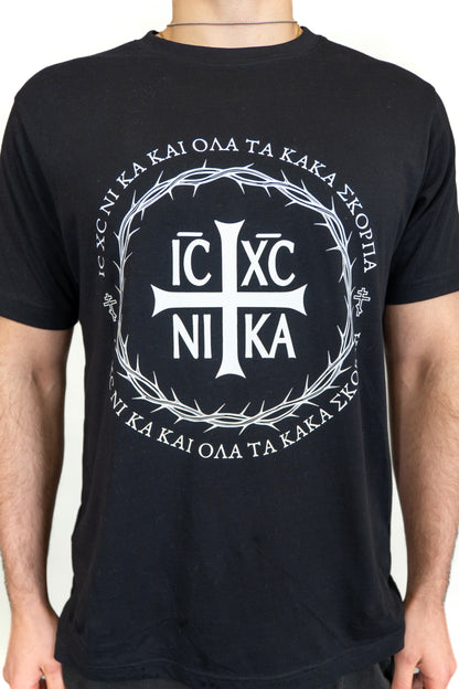 IC XC Skorpa T-Shirt (Men’s Fit)