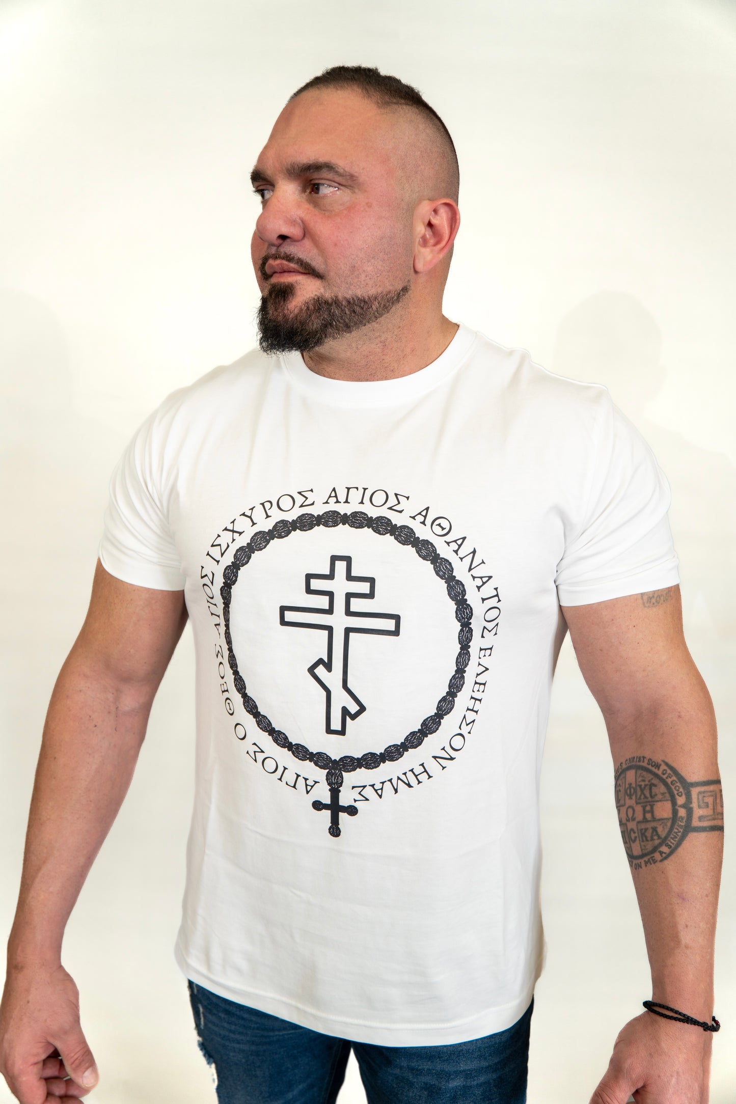 Trisagion T-Shirt (Men's Fit)
